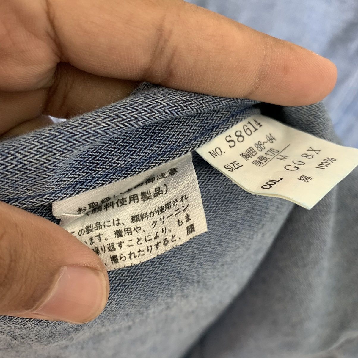 Christian Dior Monsieur Christian Dior Denim Shirts Size US M / EU 48-50 / 2 - 7 Thumbnail