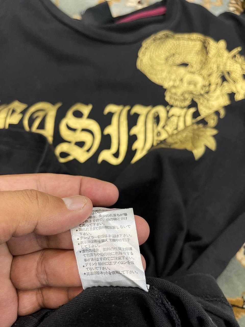 Dragonfly × Japanese Brand × Vintage GOLD DRAGON FEASIBLE SPACE OPERA TATTOO STYLE 100%COTTON Size US M / EU 48-50 / 2 - 15 Thumbnail