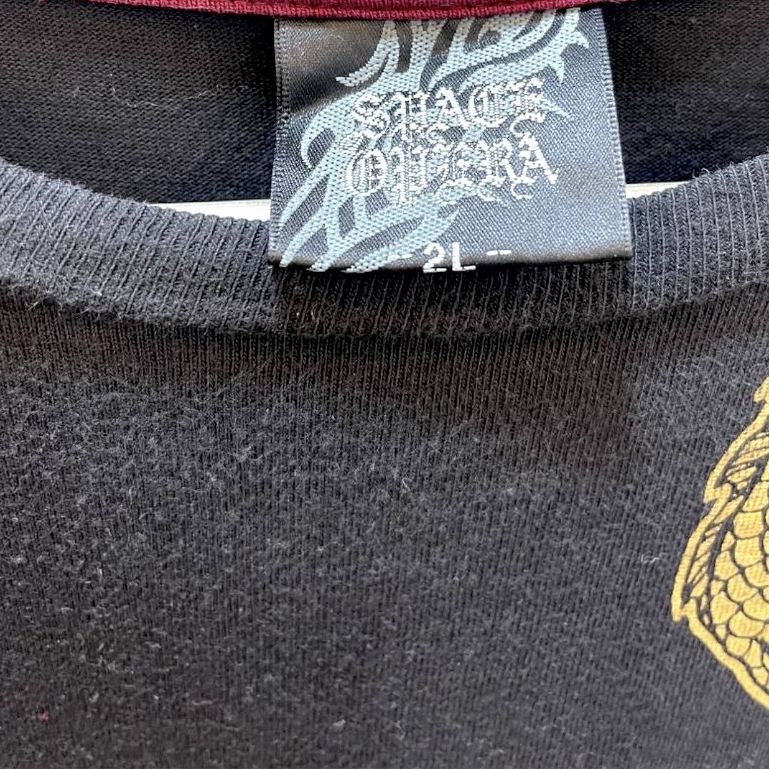 Dragonfly × Japanese Brand × Vintage GOLD DRAGON FEASIBLE SPACE OPERA TATTOO STYLE 100%COTTON Size US M / EU 48-50 / 2 - 13 Thumbnail