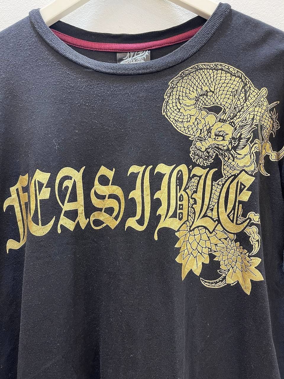 Dragonfly × Japanese Brand × Vintage GOLD DRAGON FEASIBLE SPACE OPERA TATTOO STYLE 100%COTTON Size US M / EU 48-50 / 2 - 7 Thumbnail