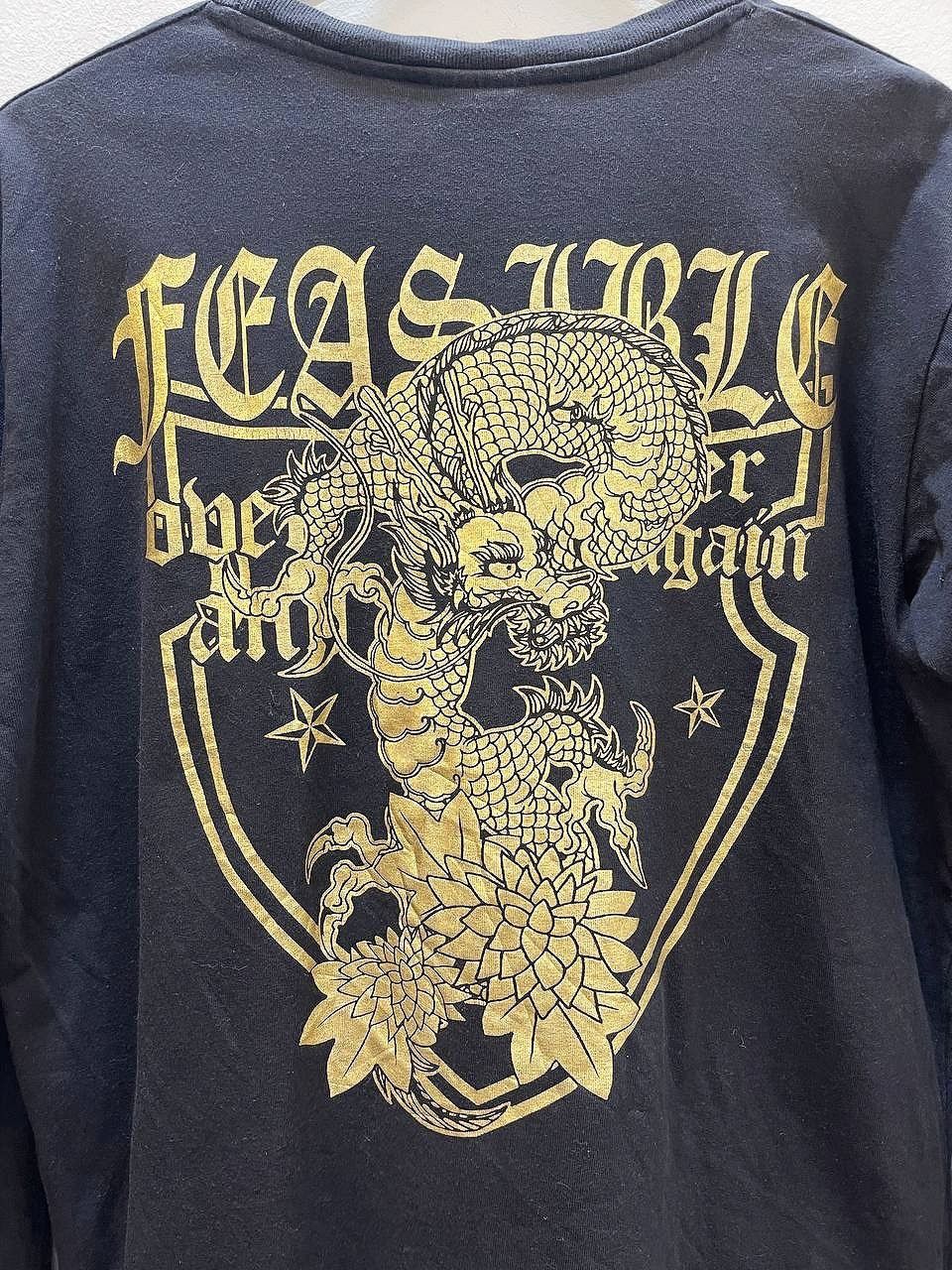 Dragonfly × Japanese Brand × Vintage GOLD DRAGON FEASIBLE SPACE OPERA TATTOO STYLE 100%COTTON Size US M / EU 48-50 / 2 - 12 Thumbnail