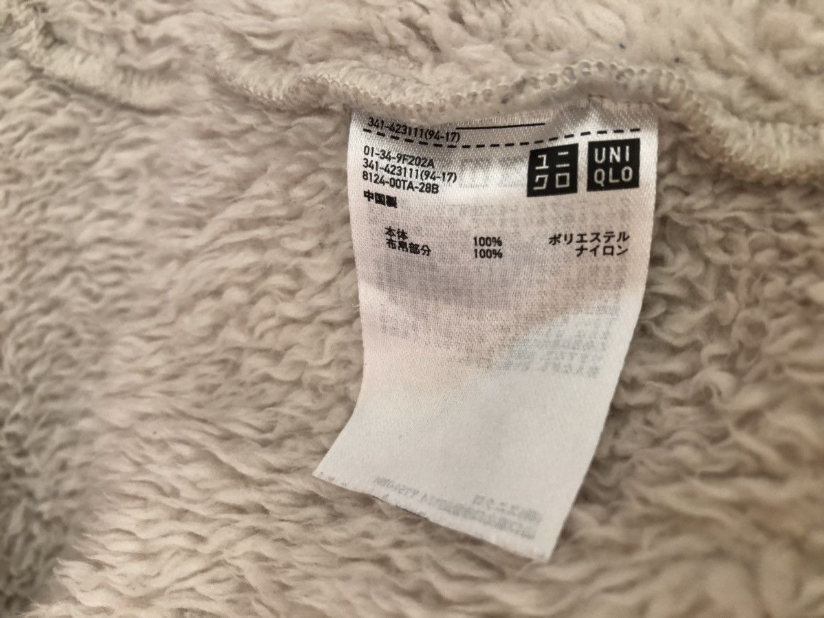 Engineered Garments Engineered Garments X Uniqlo Pull Over Fleece Sweater Jacket Size US M / EU 48-50 / 2 - 10 Thumbnail