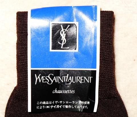 Yves Saint Laurent Y$L- Yves Saint Laurent Socks & Sports Towel Size ONE SIZE - 6 Thumbnail