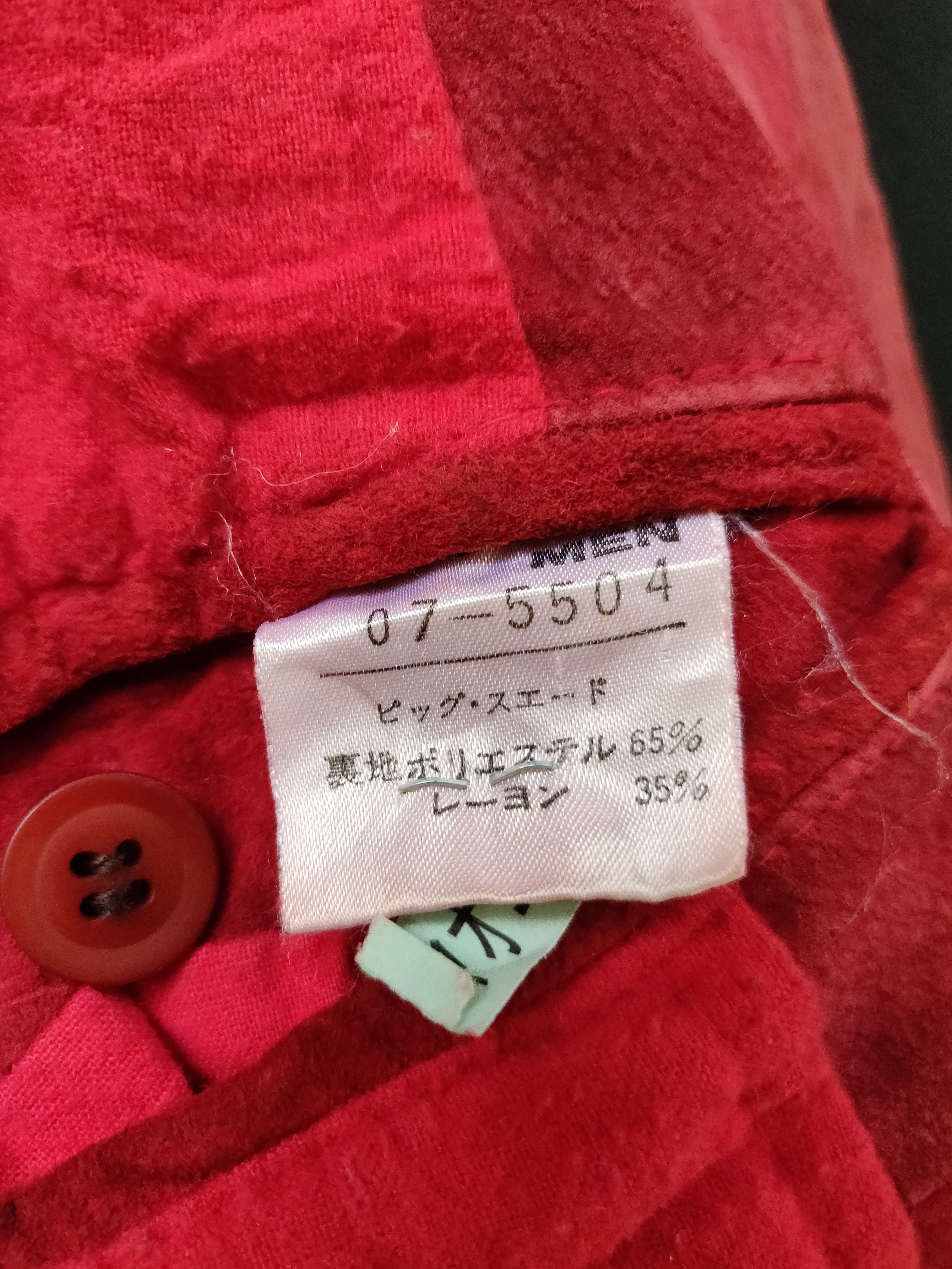 Designer × Japanese Brand comme ca du mode men varsity jackets big logo Size US M / EU 48-50 / 2 - 8 Thumbnail
