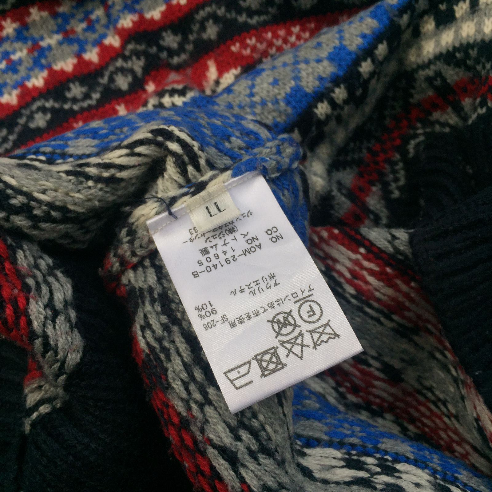 Japanese Brand Junred Tokyo Japan Multicolor Knit Sweater Biggie Style Size US L / EU 52-54 / 3 - 4 Thumbnail