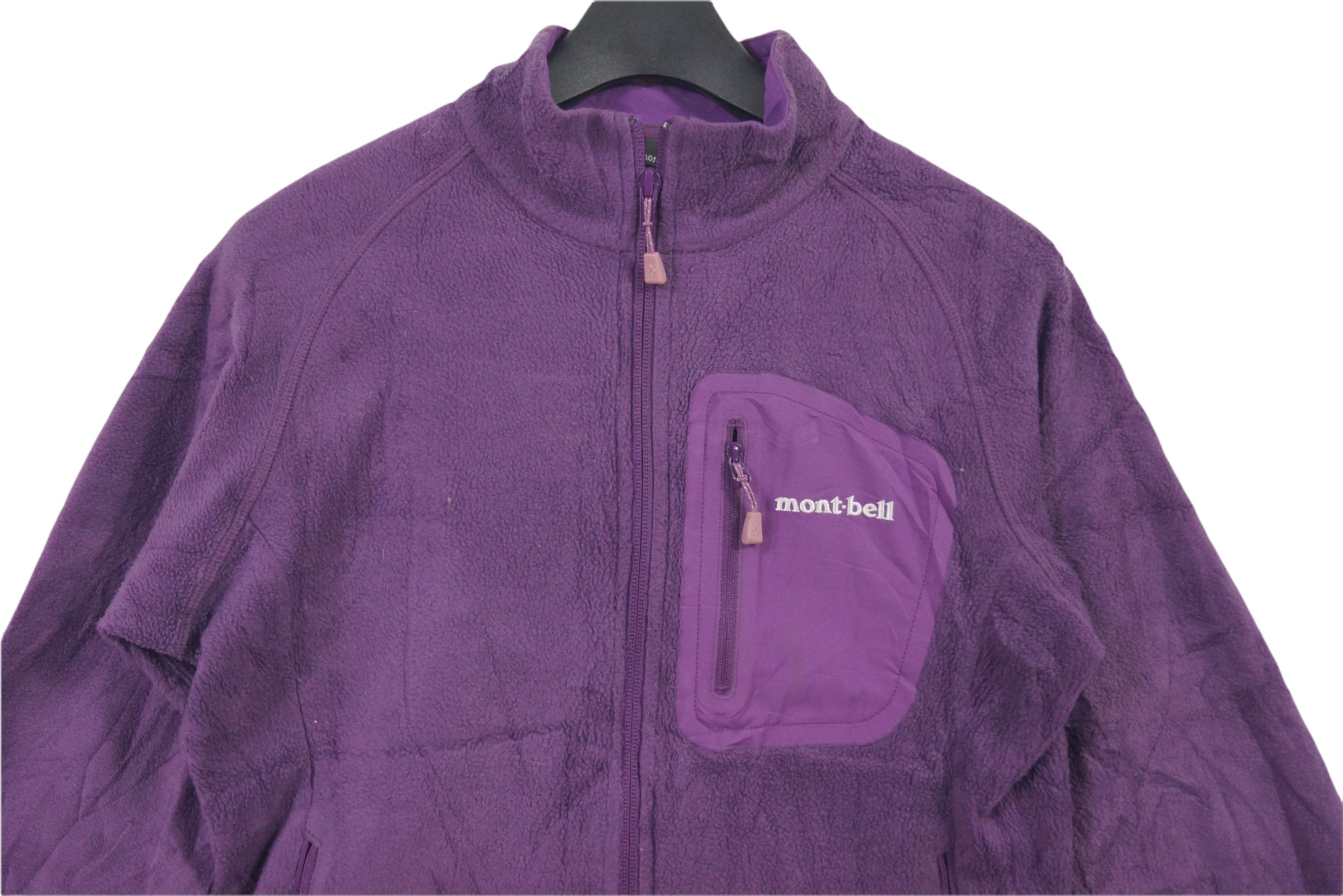 Montbell Rare!! Sweaters Zipper Montbell Spellout Size US M / EU 48-50 / 2 - 2 Thumbnail