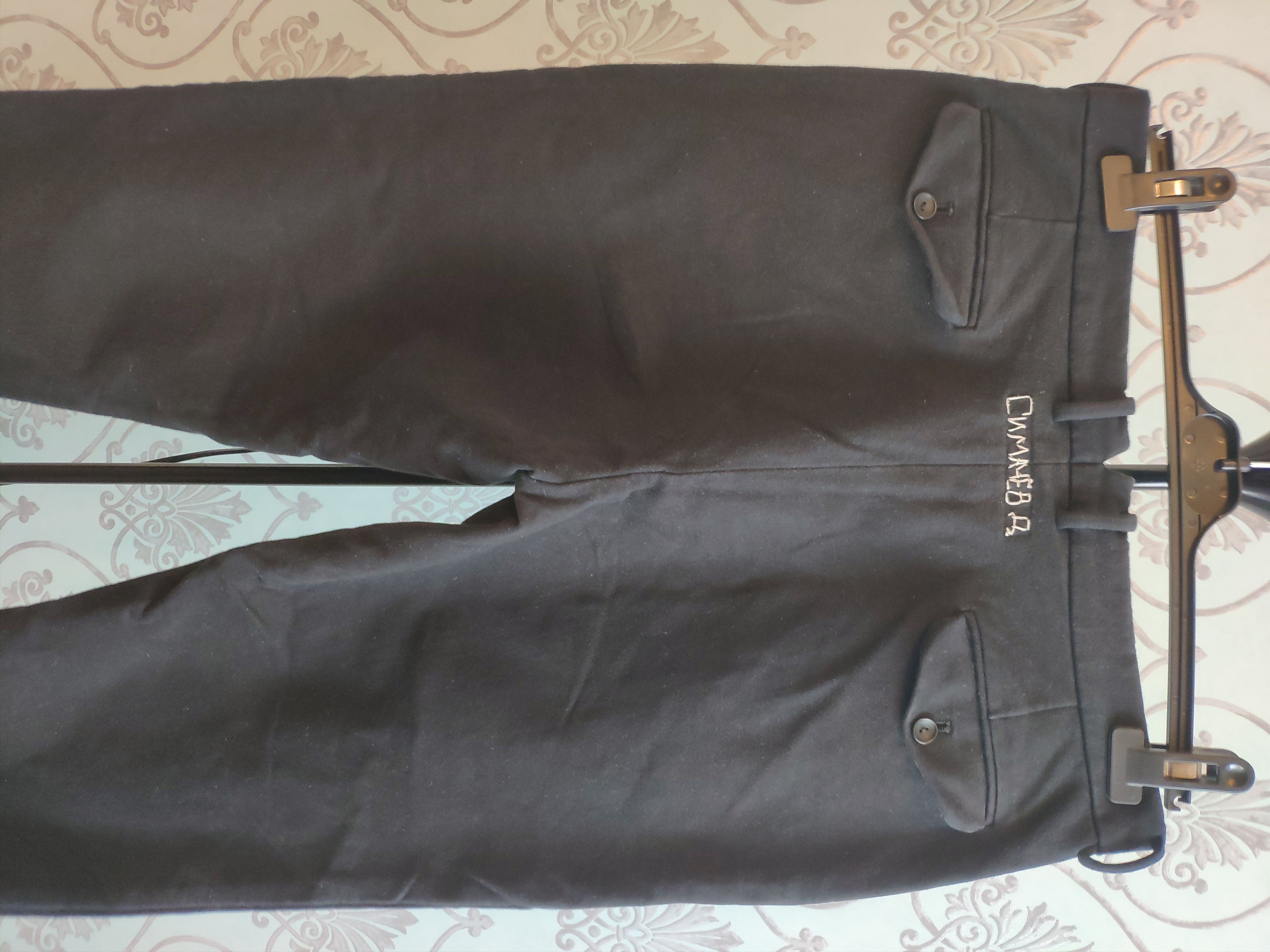image of Denis Simachev Og Cropped Trousers.like Rick Owens Or Dries Van Noten in Black, Men's (Size 30)