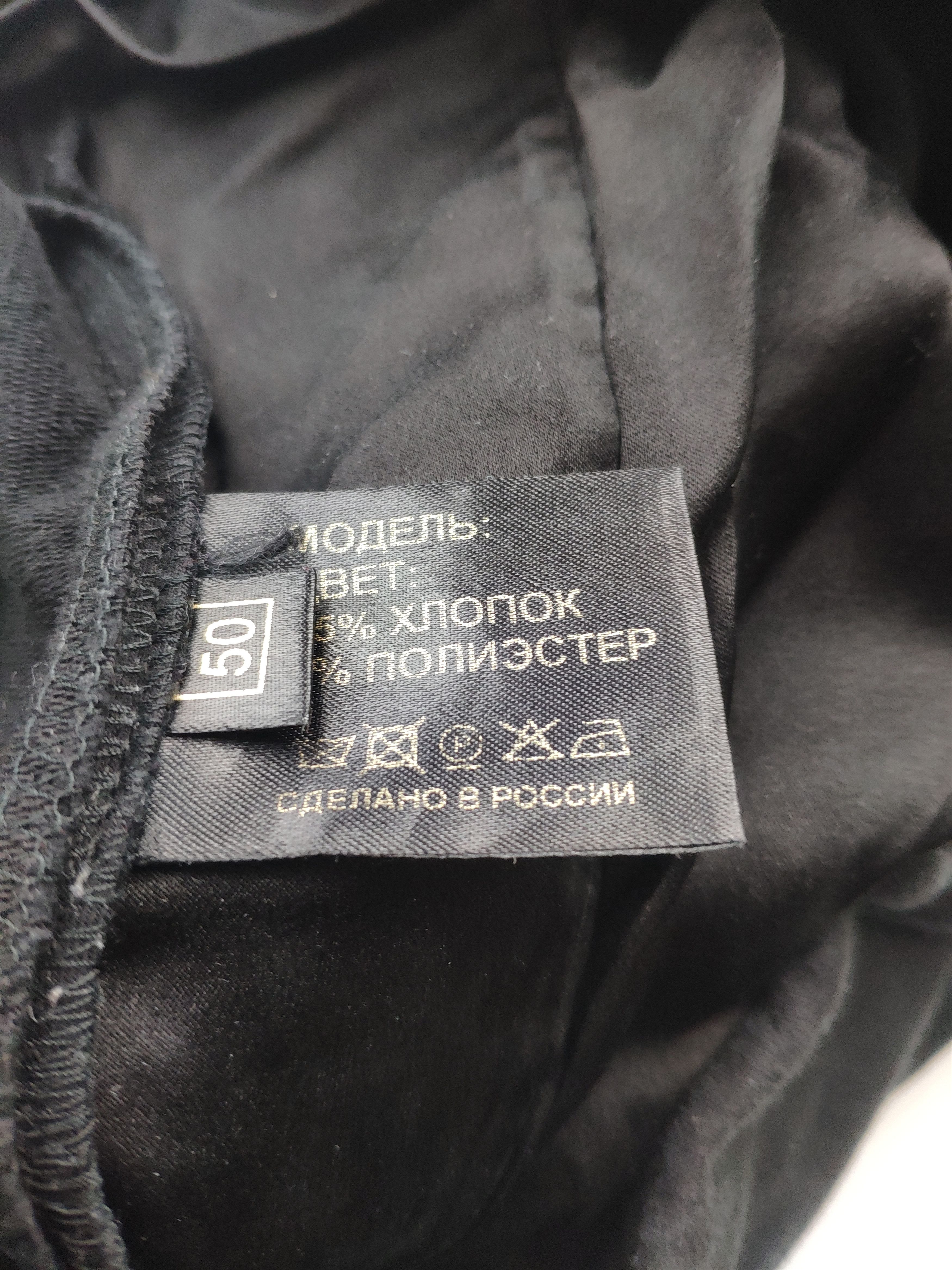 Denis Simachev OG cropped trousers.Like Rick Owens or Dries van Noten Size US 30 / EU 46 - 5 Thumbnail