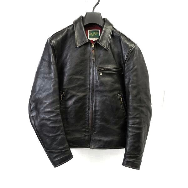 The Flat Head The Flat Head Single rider jacket Grailed