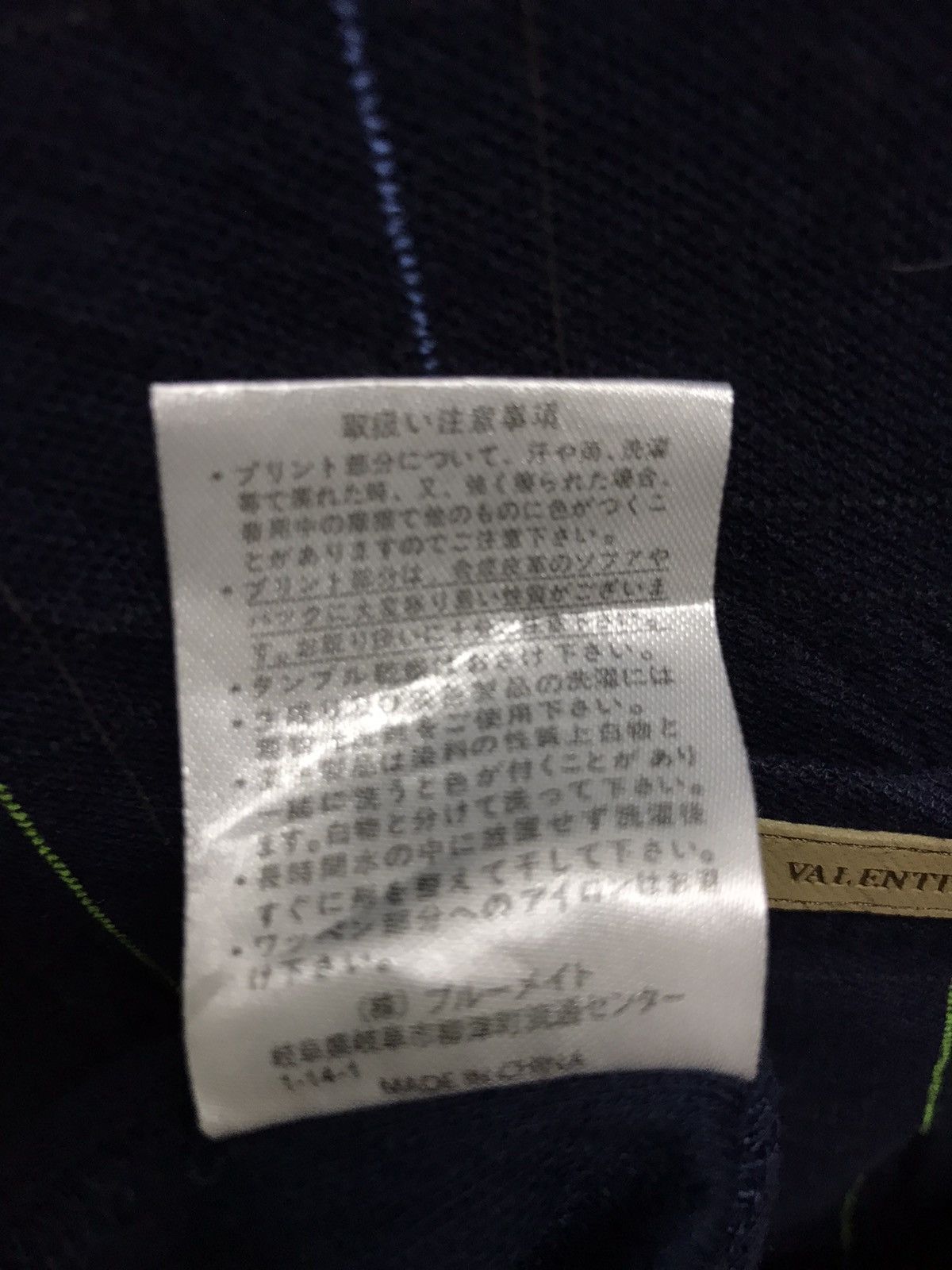 Valentino CLAUDIO VALENTINO PARIS TSHIRT POLO Size US L / EU 52-54 / 3 - 6 Thumbnail