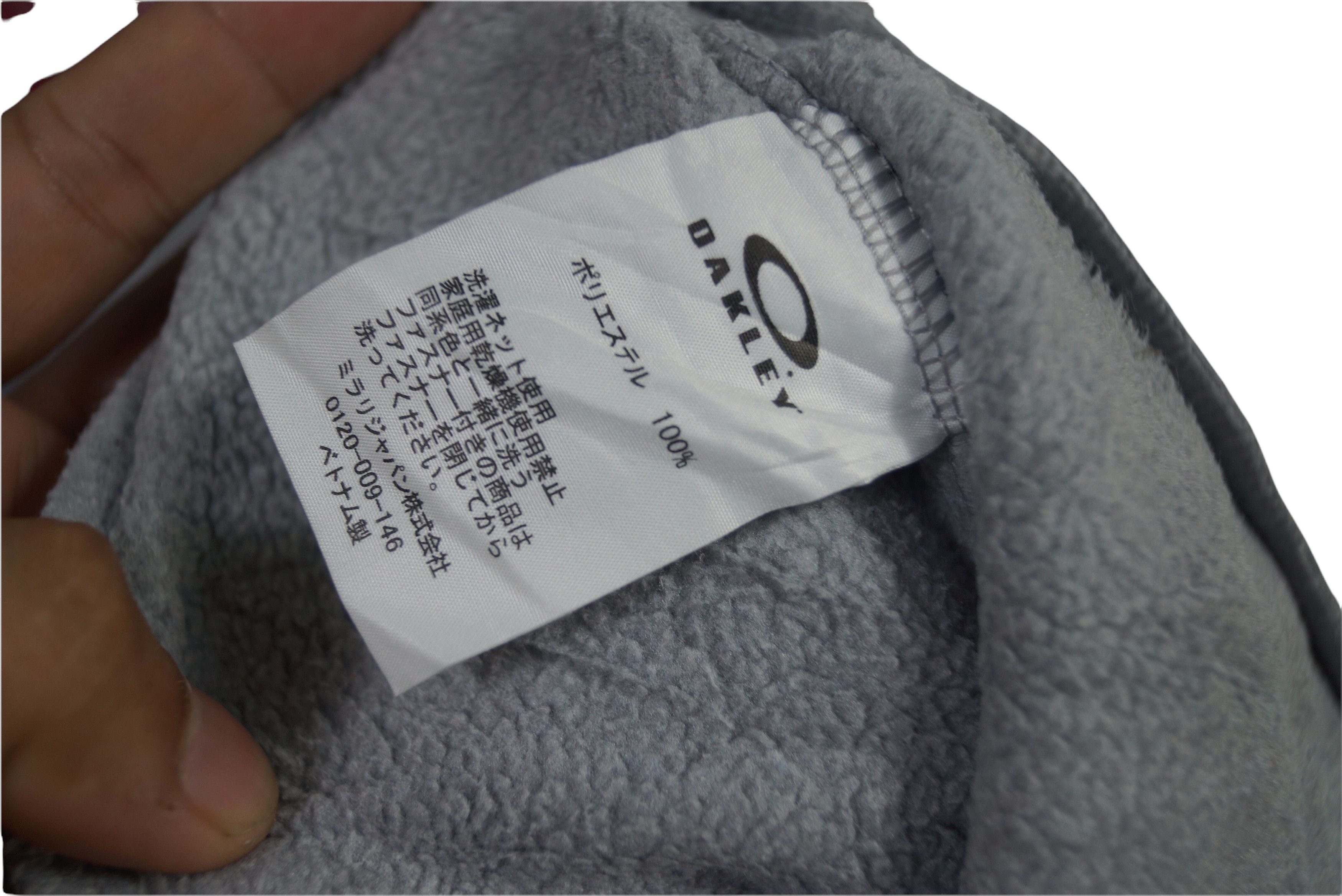 Oakley Rare!! Hoodie Pullover Oakley big Logo Size US M / EU 48-50 / 2 - 4 Thumbnail