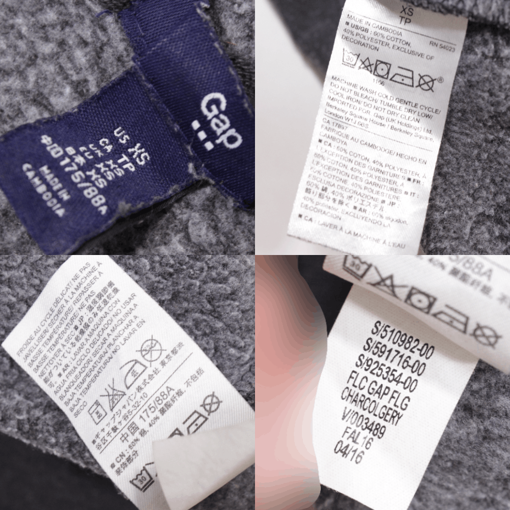 Gap USA Flag Logo Hoodie Size US XS / EU 42 / 0 - 9 Thumbnail