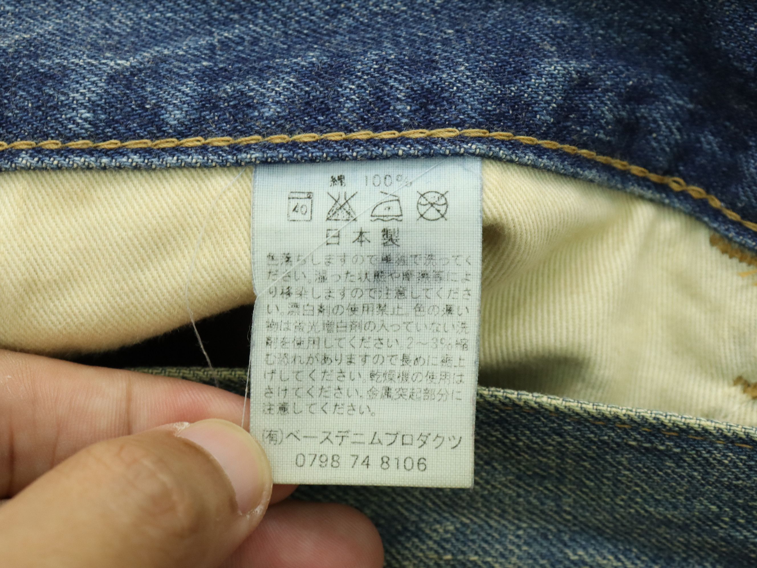 Orslow ORSLOW Flare Denim Jean Pant Size US 30 / EU 46 - 19 Thumbnail