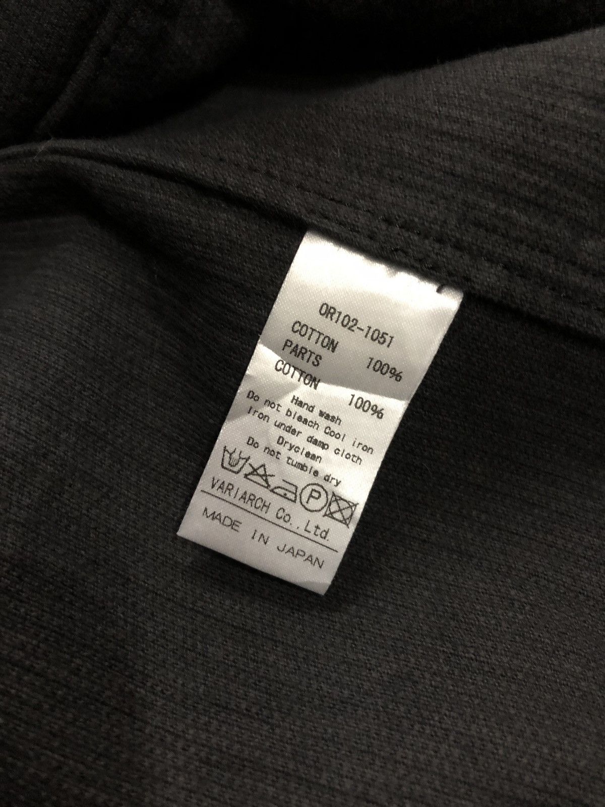 Japanese Brand Ouret Utility Corduroy Velvet Jacket Size US S / EU 44-46 / 1 - 5 Thumbnail