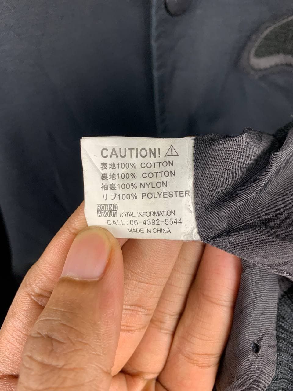 Absolut Joy Absolute New York Japanese Brand Varsity Jacket Size US XL / EU 56 / 4 - 4 Thumbnail