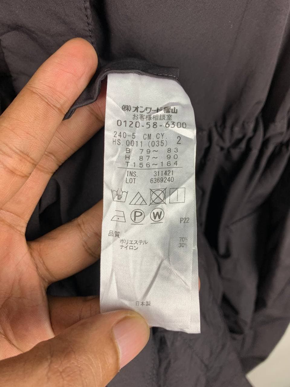 Japanese Brand ICB Brand Casual Overcoat Jacket Size US S / EU 44-46 / 1 - 6 Thumbnail