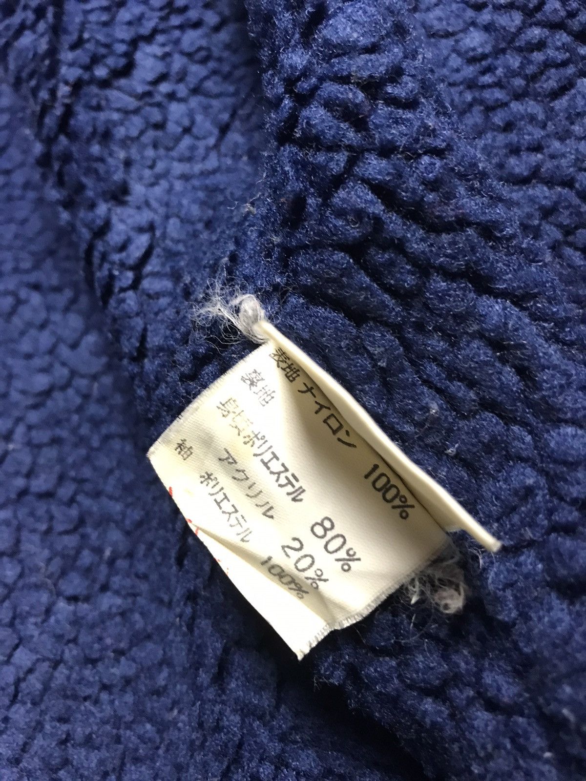 Coca Cola Vintage 90s Coca Cola Fleece Lined Long Jacket Size US M / EU 48-50 / 2 - 9 Thumbnail