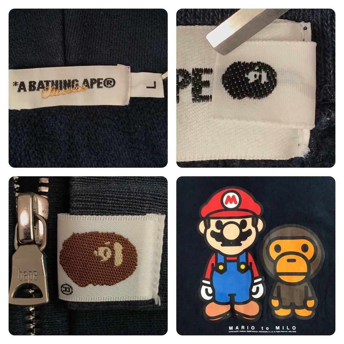 Bape BAPE × Nintendo Mario Milo Full Zip Hoodie Dark Navy Size US L / EU 52-54 / 3 - 9 Thumbnail