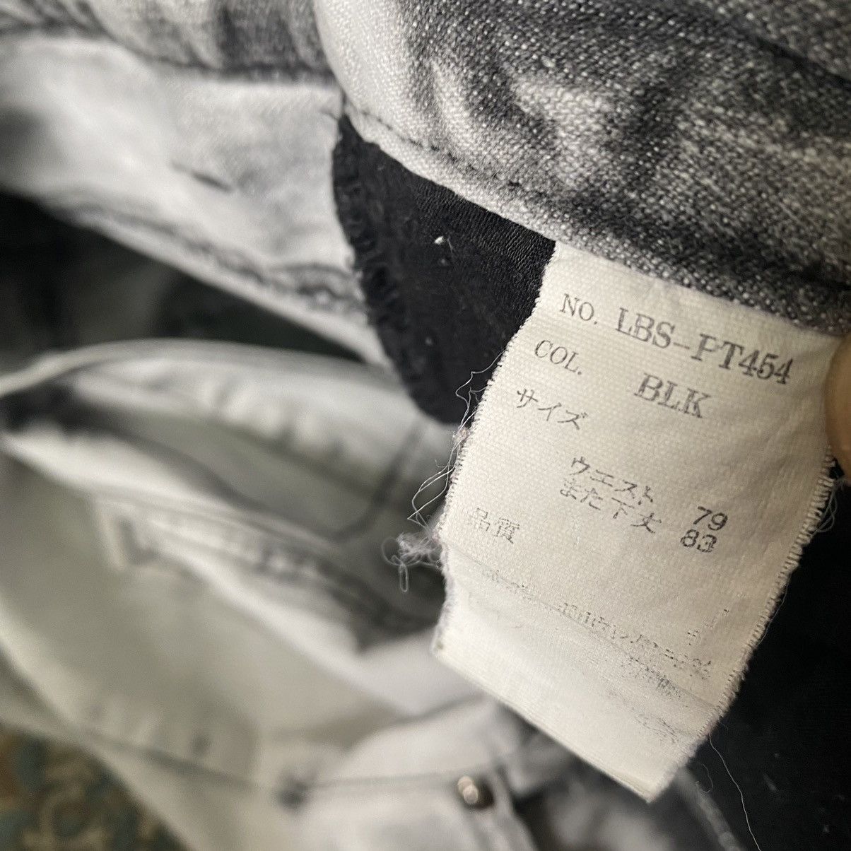 Japanese Brand LOWBOX White Denim Whisker Jeans LGB Size US 32 / EU 48 - 20 Thumbnail