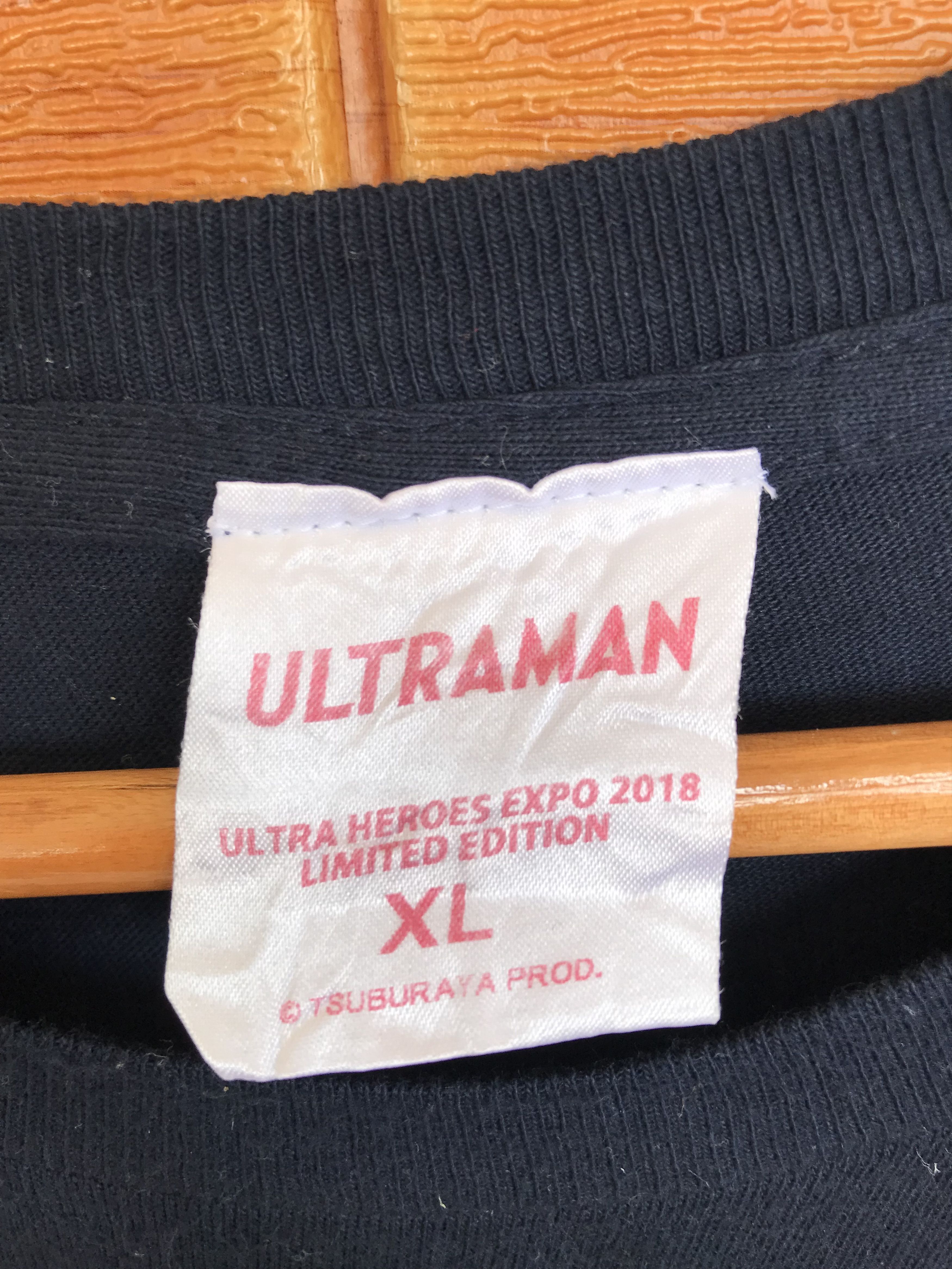 Anime Vintage ULTRAMAN Neo Fusion Rise T-Shirt Size US L / EU 52-54 / 3 - 10 Thumbnail