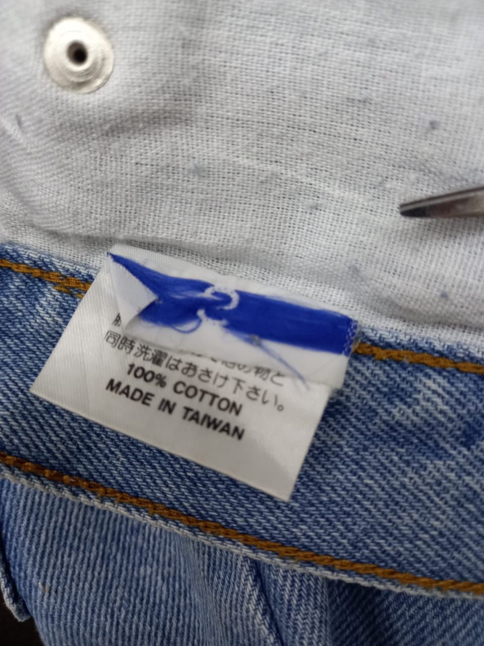 Disney Mickey Mouse Jeans by Tokyo Disneyland Size 25" / US 0 / IT 36 - 4 Thumbnail