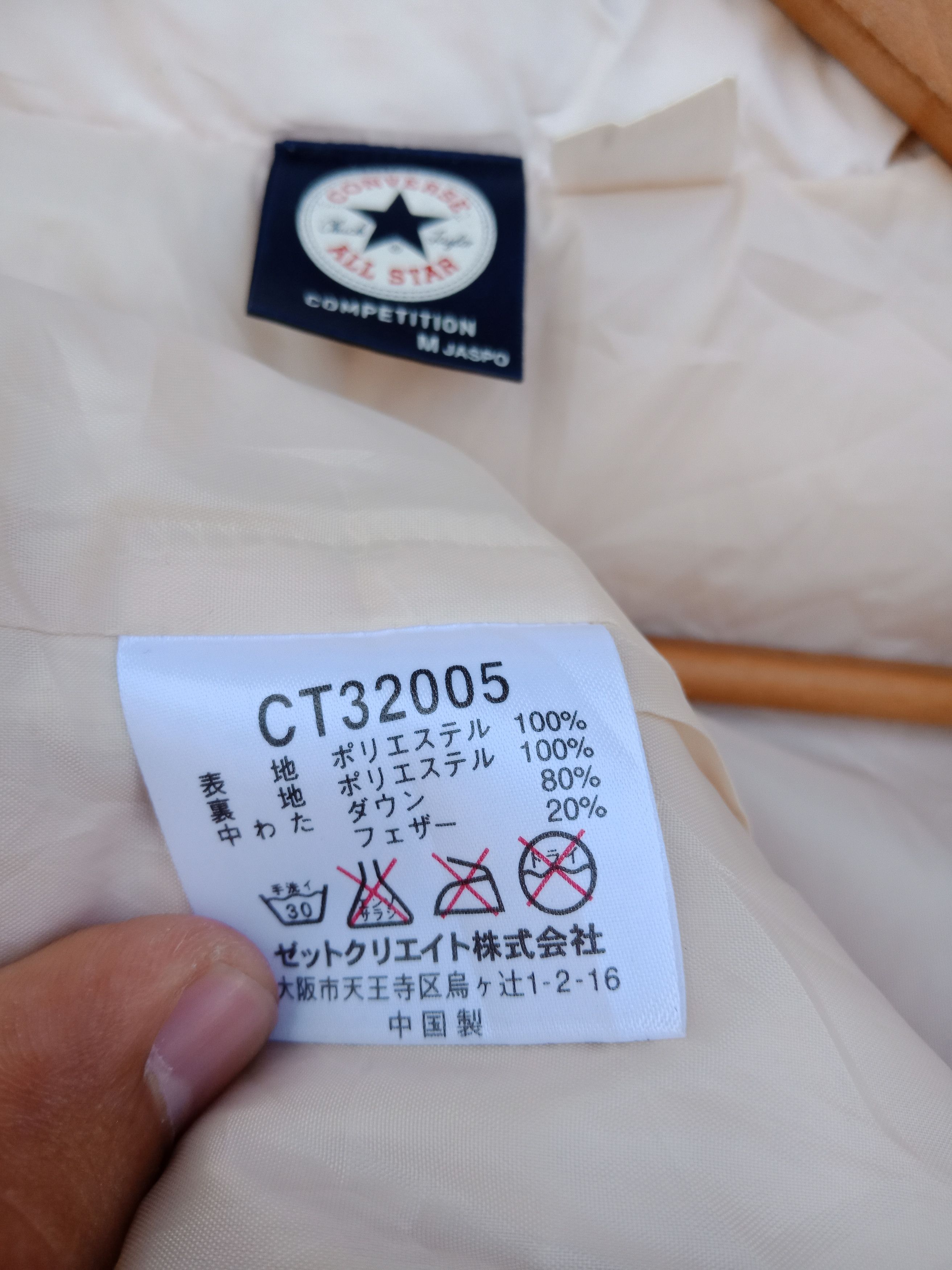 Converse Converse Small Logo Goose Down Puffer Jacket Size US M / EU 48-50 / 2 - 14 Thumbnail