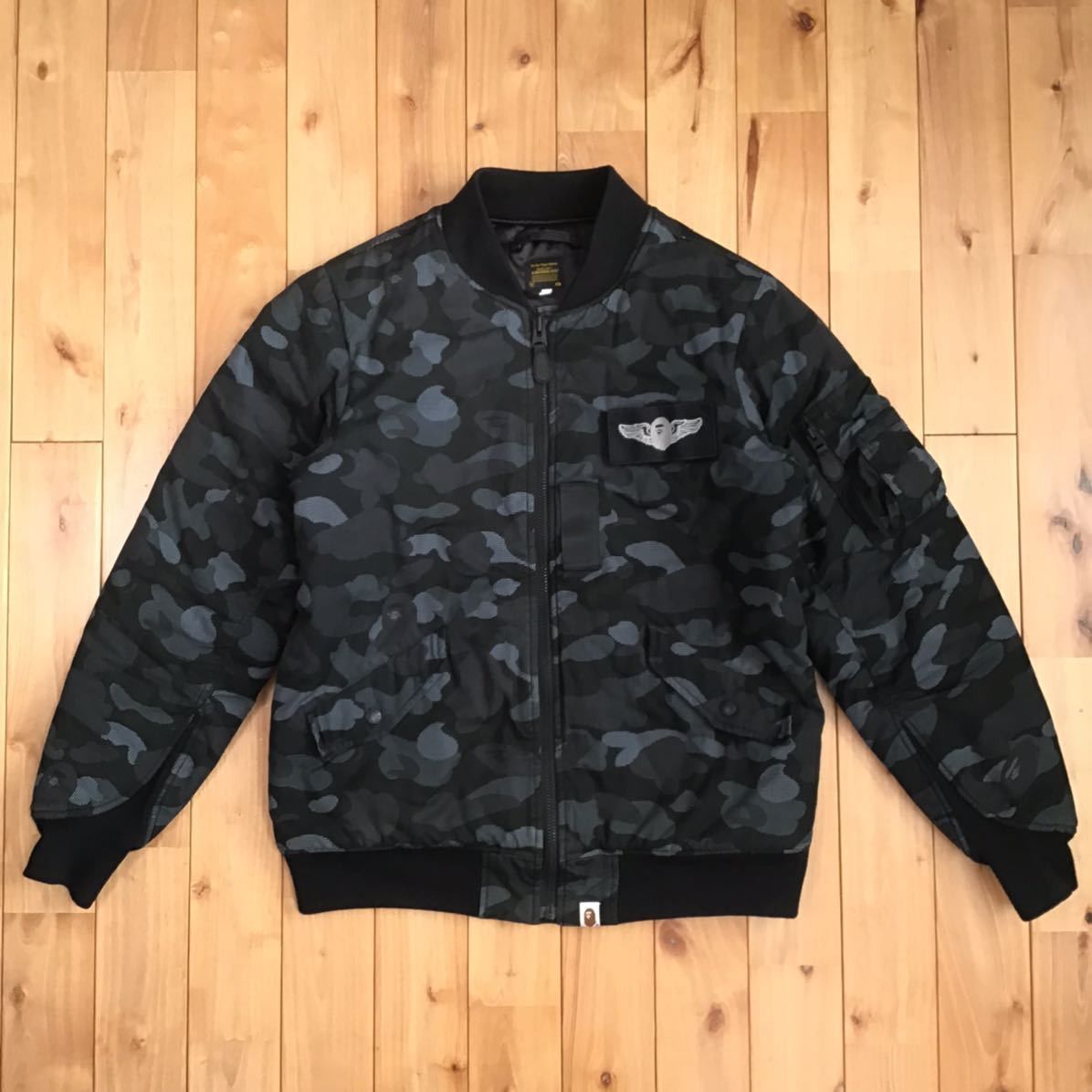 Bape Ma 1 Bomber Jacket | Grailed