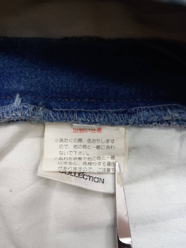 Bally Bally Jeans High waist Size 27" / US 4 / IT 40 - 5 Thumbnail