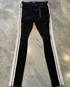 Amiri Track Jeans | Grailed