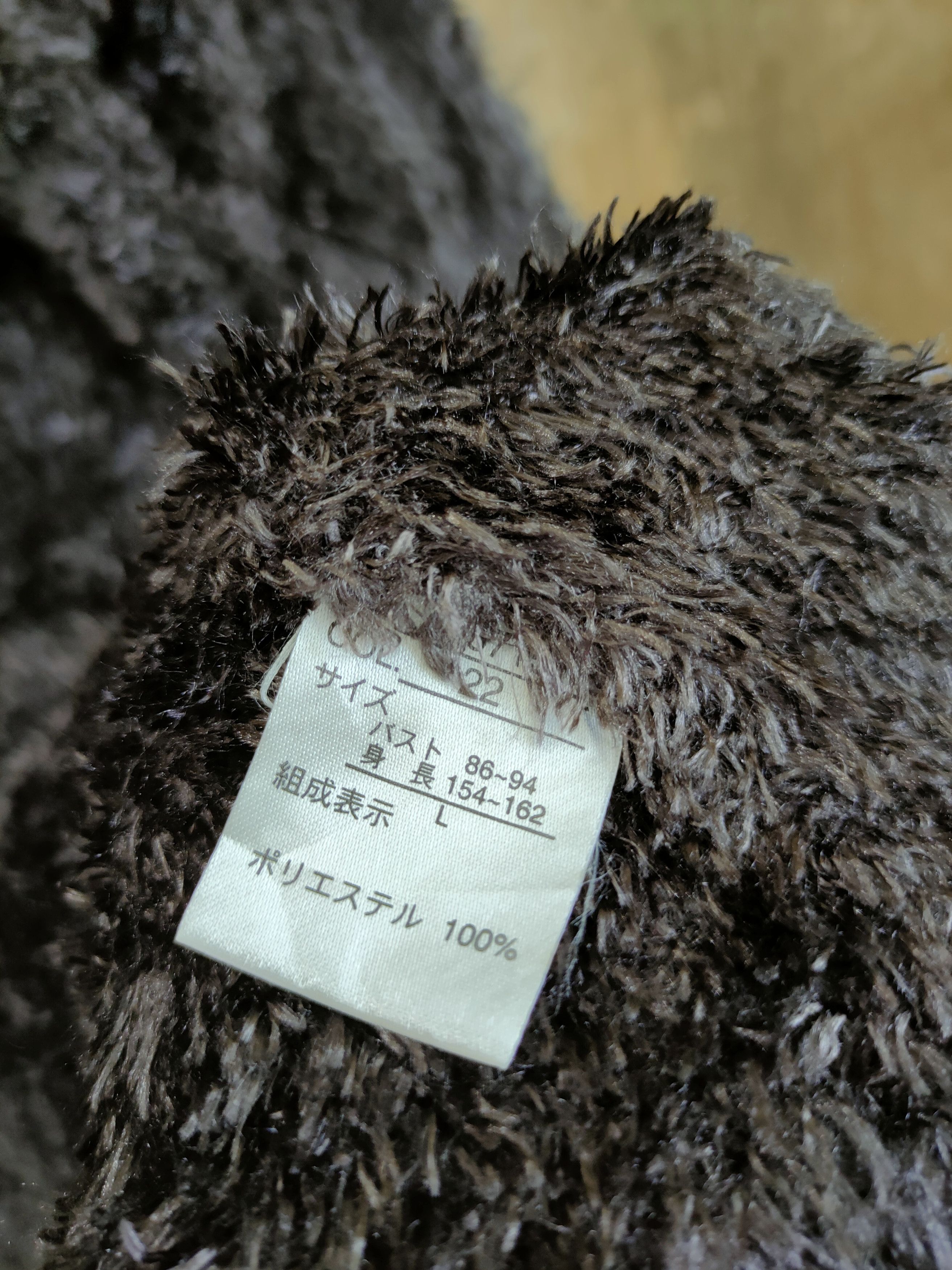 Homespun Knitwear Persodea mohair soft fur shag shaggy knitted #46-933 Size L / US 10 / IT 46 - 7 Thumbnail
