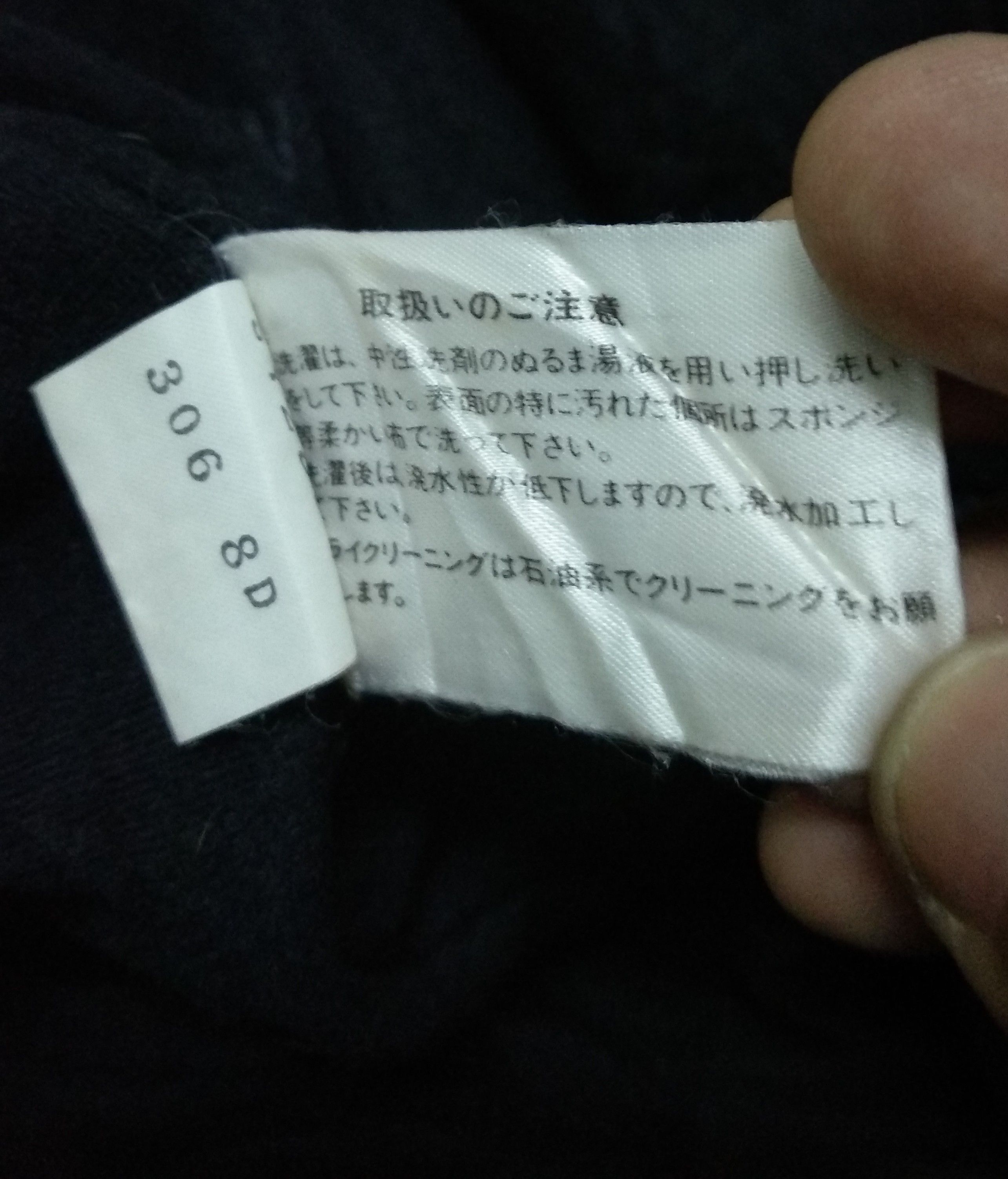 Sports Specialties × Yamaha YAMAHA Vintage Overall Size US S / EU 44-46 / 1 - 8 Thumbnail