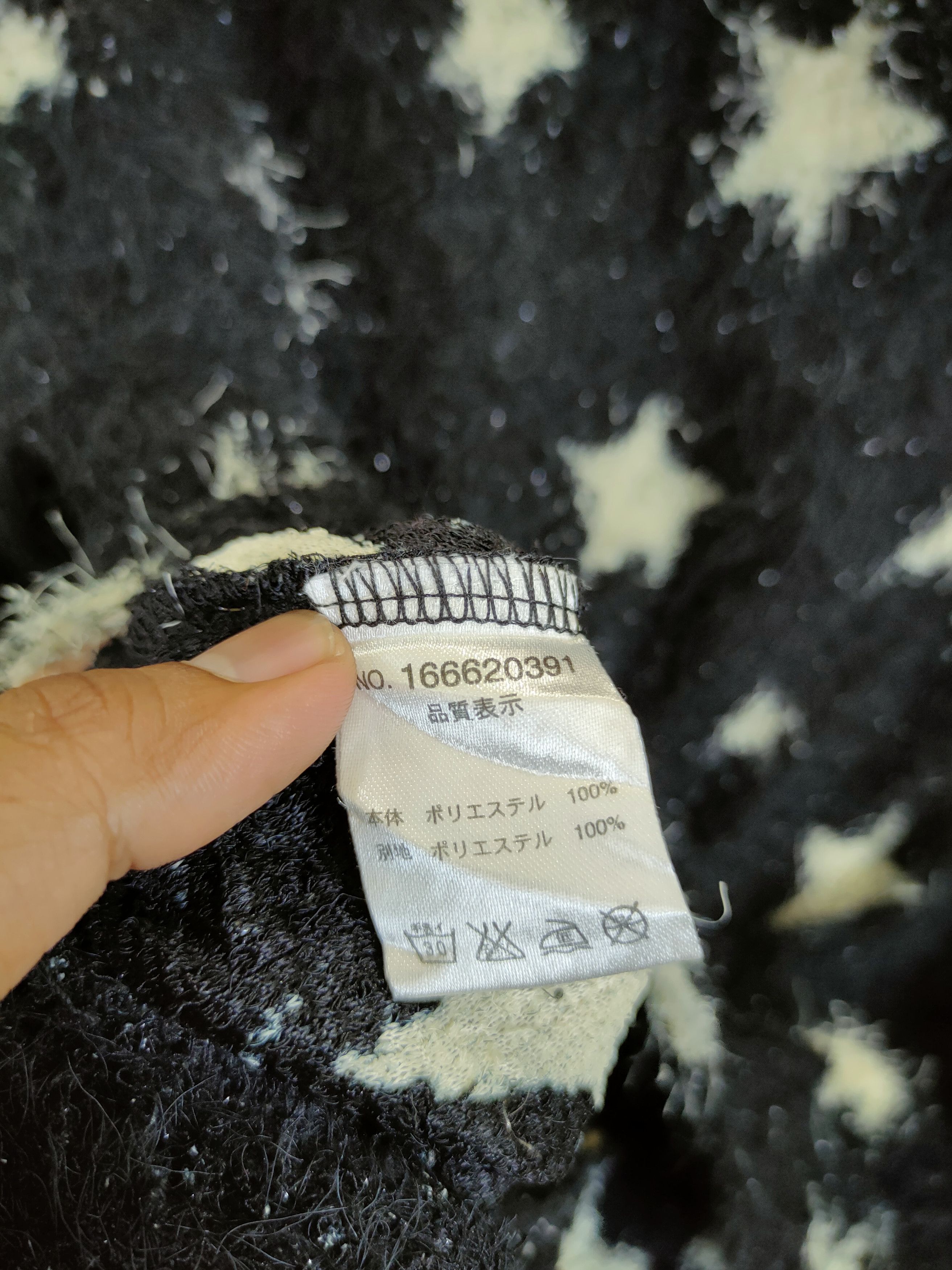 Homespun Knitwear Nice Claup star mohair shag shaggy fur knitwear #46-922 Size US XS / EU 42 / 0 - 10 Thumbnail