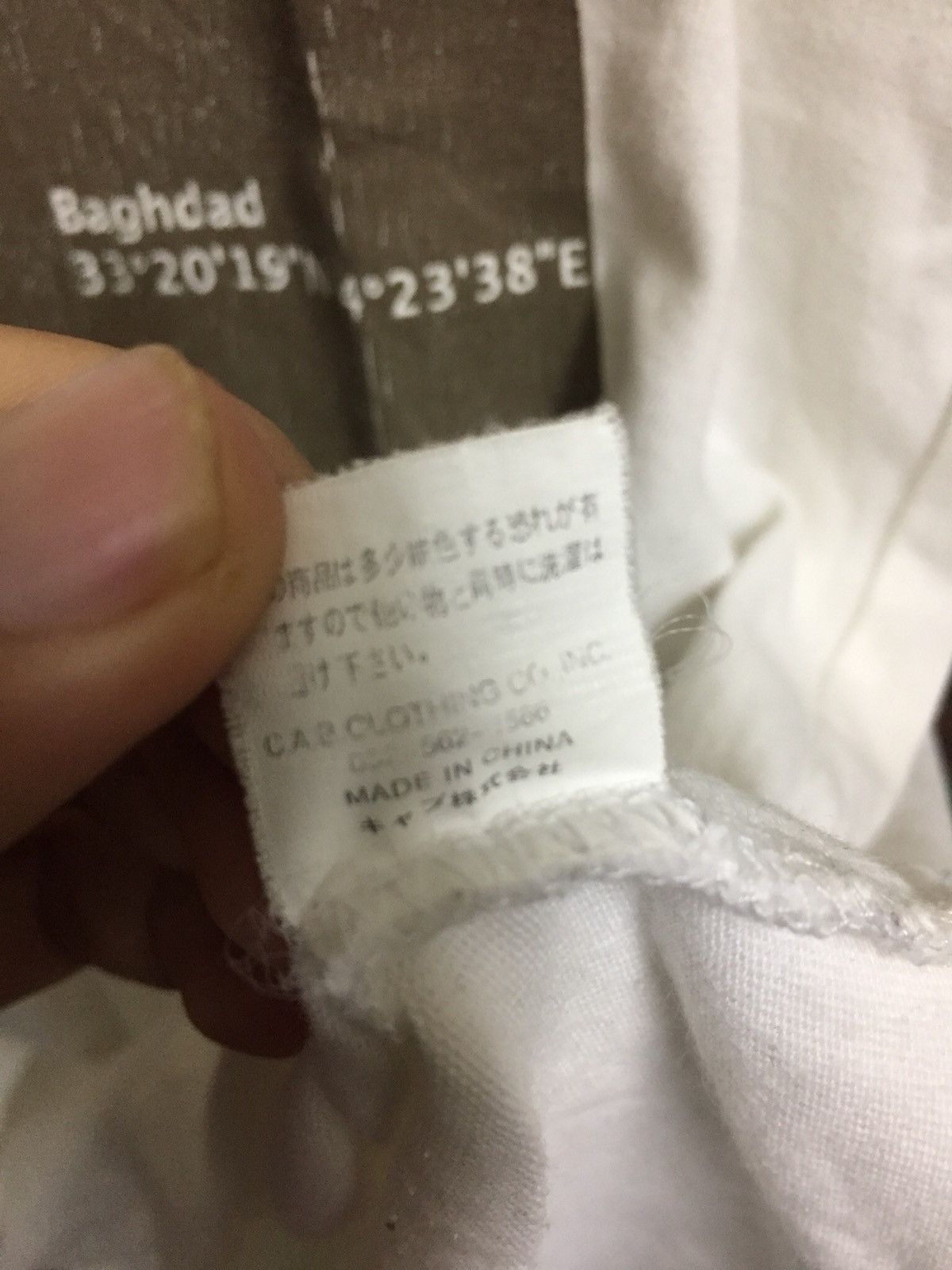 Futura Rare Futura Laboratories Baghdad Raglan T shirt Size US M / EU 48-50 / 2 - 7 Thumbnail