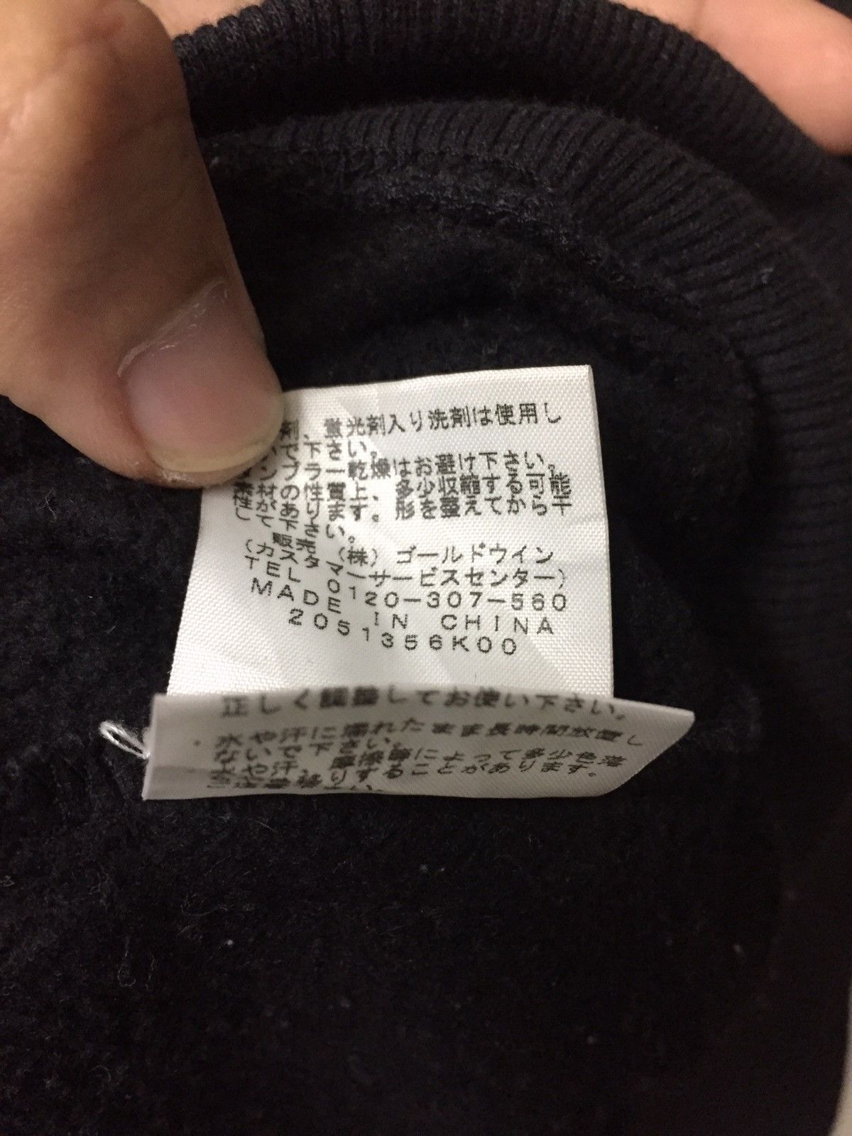 The North Face The North Face Big Logo Hoodies Sweatshirt Size US M / EU 48-50 / 2 - 5 Thumbnail