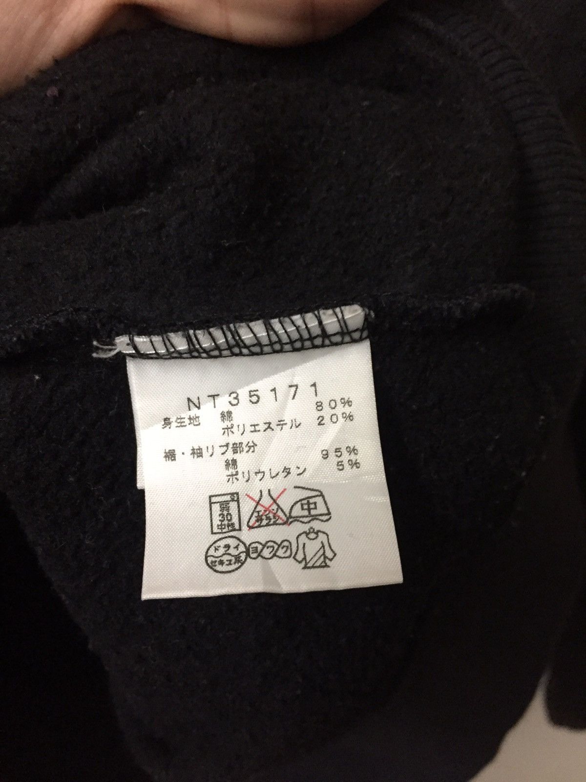 The North Face The North Face Big Logo Hoodies Sweatshirt Size US M / EU 48-50 / 2 - 4 Thumbnail