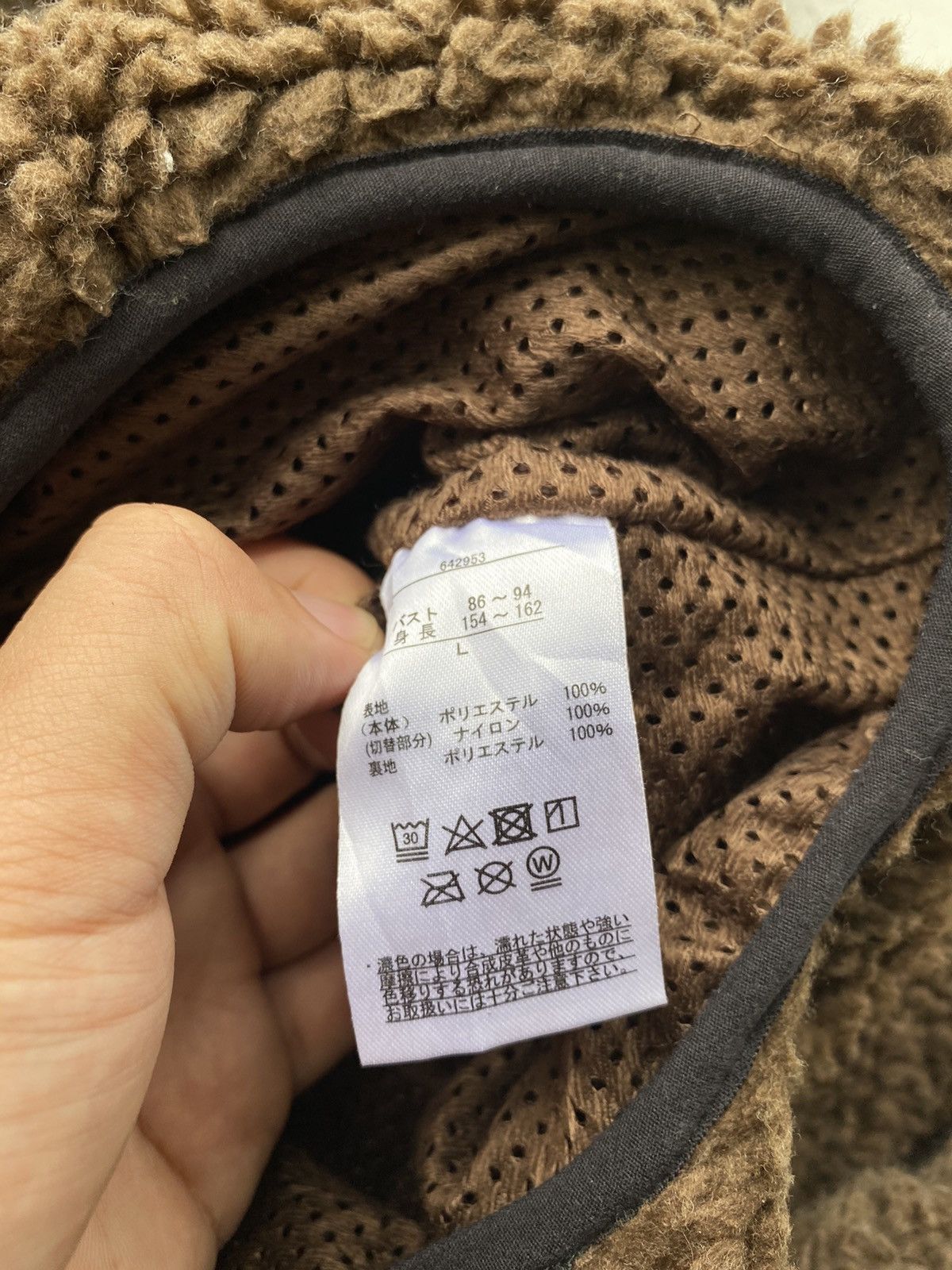 Japanese Brand First Down Fleece Jacket Size US L / EU 52-54 / 3 - 4 Thumbnail