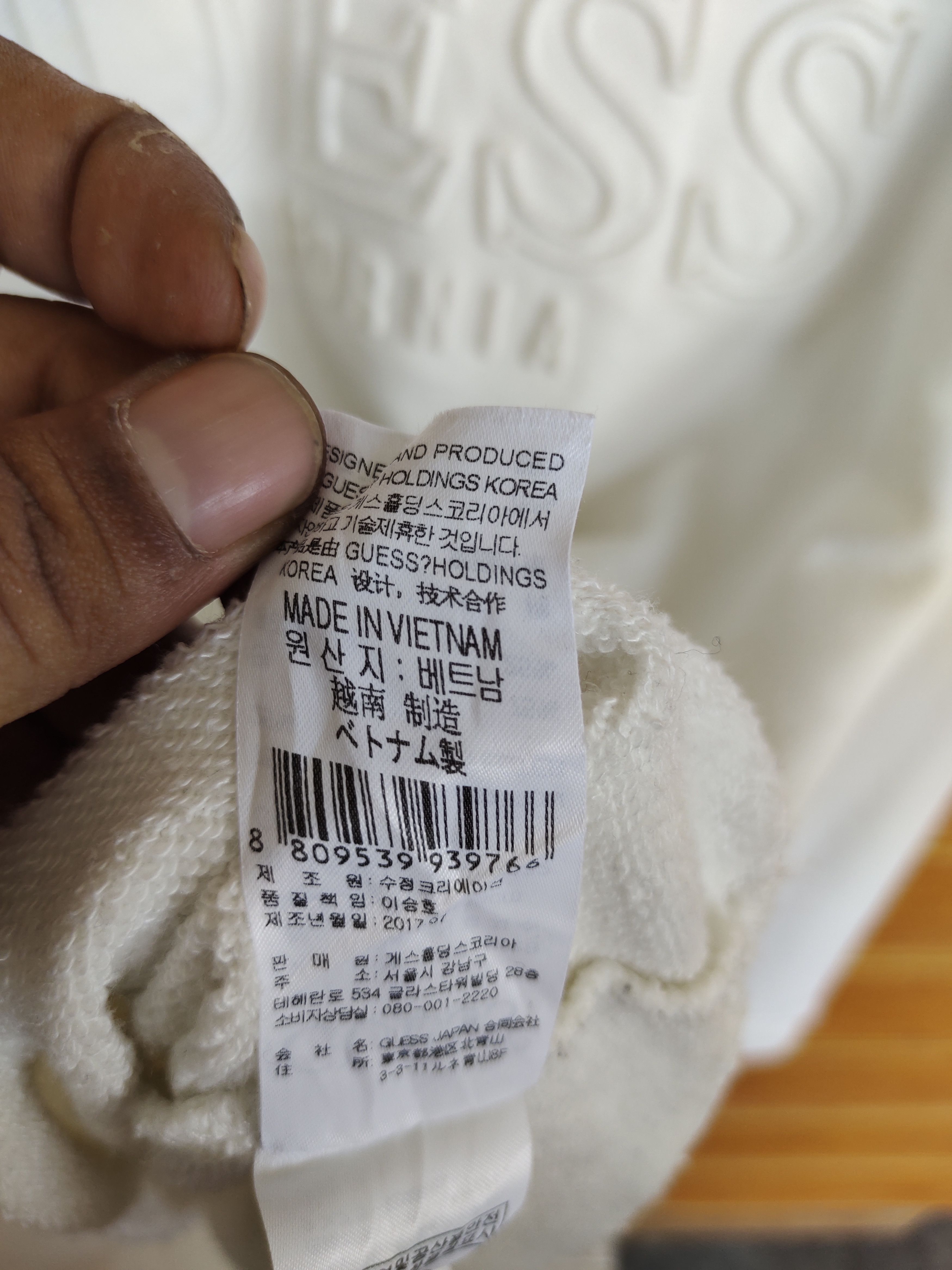 Guess GUESS California Spell Out White Sweatshirt Size US L / EU 52-54 / 3 - 14 Thumbnail