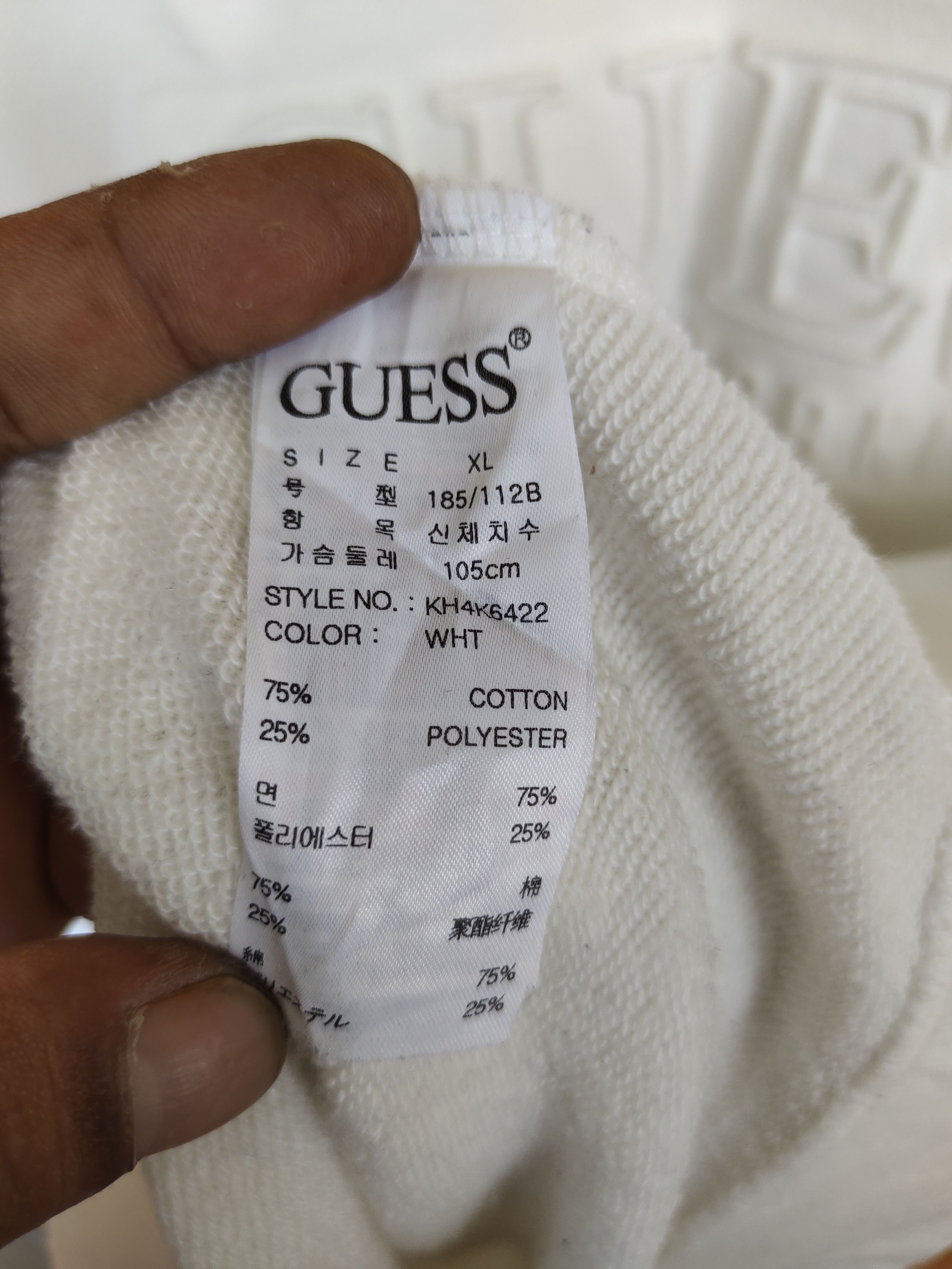 Guess GUESS California Spell Out White Sweatshirt Size US L / EU 52-54 / 3 - 13 Thumbnail