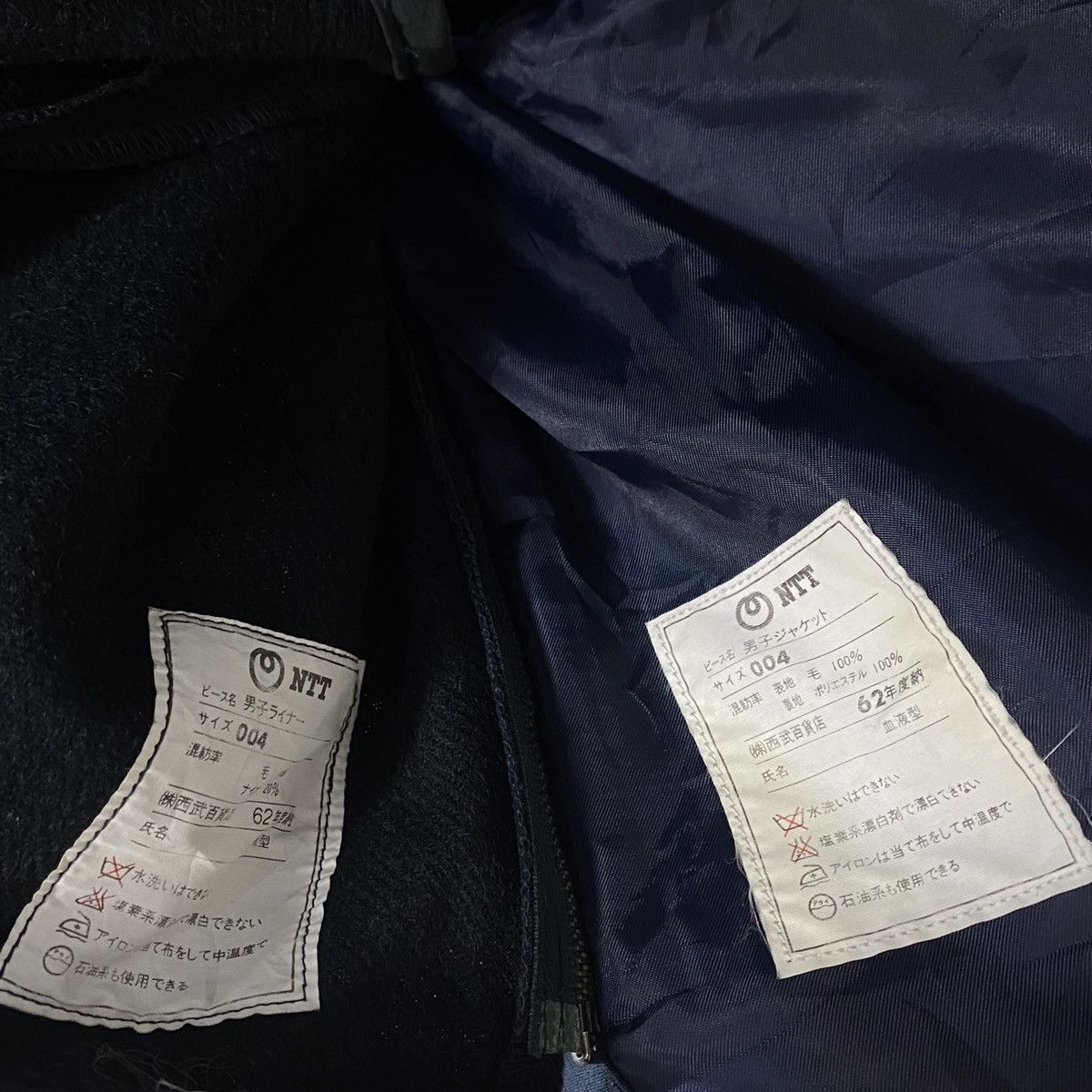 Designer × Issey Miyake × Japanese Brand Issey miyake checkered jacket Size US M / EU 48-50 / 2 - 8 Thumbnail