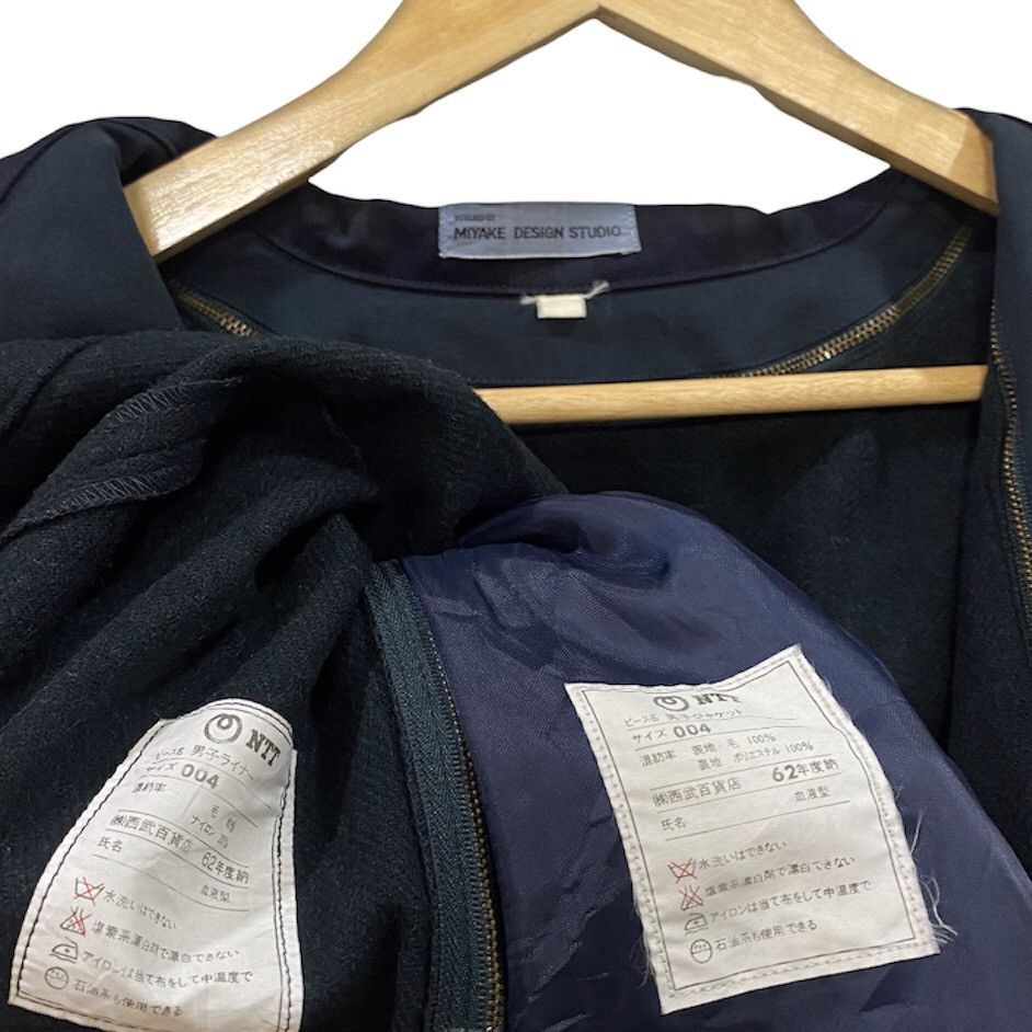 Designer × Issey Miyake × Japanese Brand Issey miyake checkered jacket Size US M / EU 48-50 / 2 - 10 Thumbnail