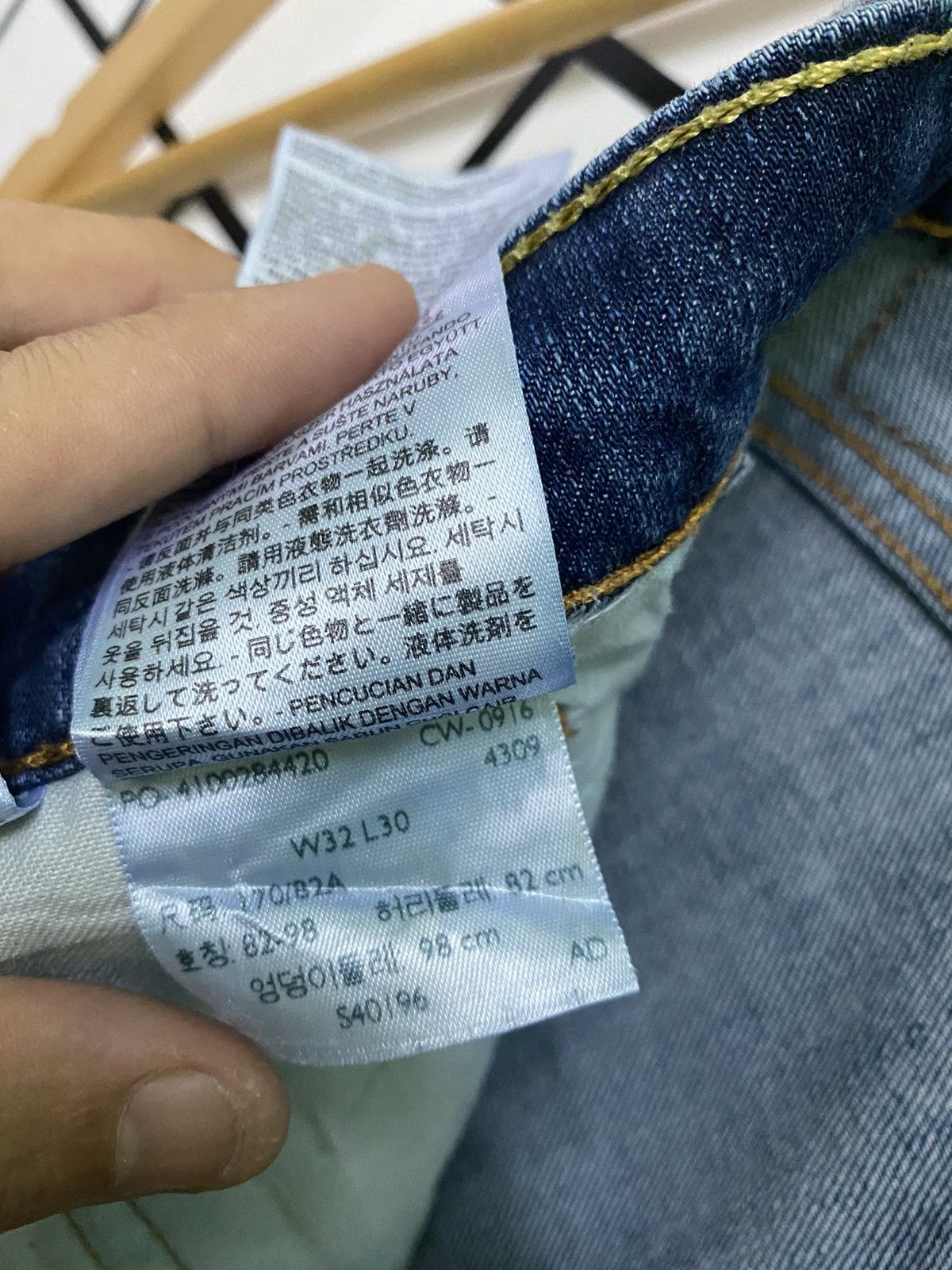 Levi's × Vintage Vintage Levi's 513 distressed jean -L44 Size US 33 - 16 Thumbnail