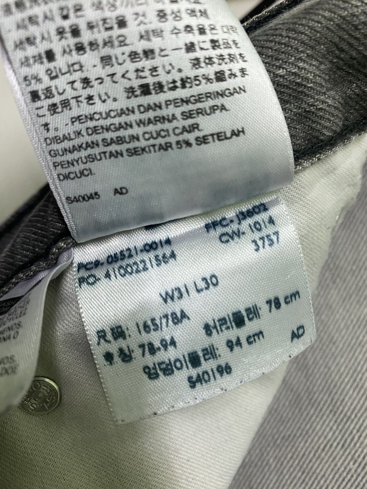 Levi's × Vintage Vintage Levi's 508 Grey Stone Earth Distressed Denim -L45 Size US 32 / EU 48 - 16 Thumbnail