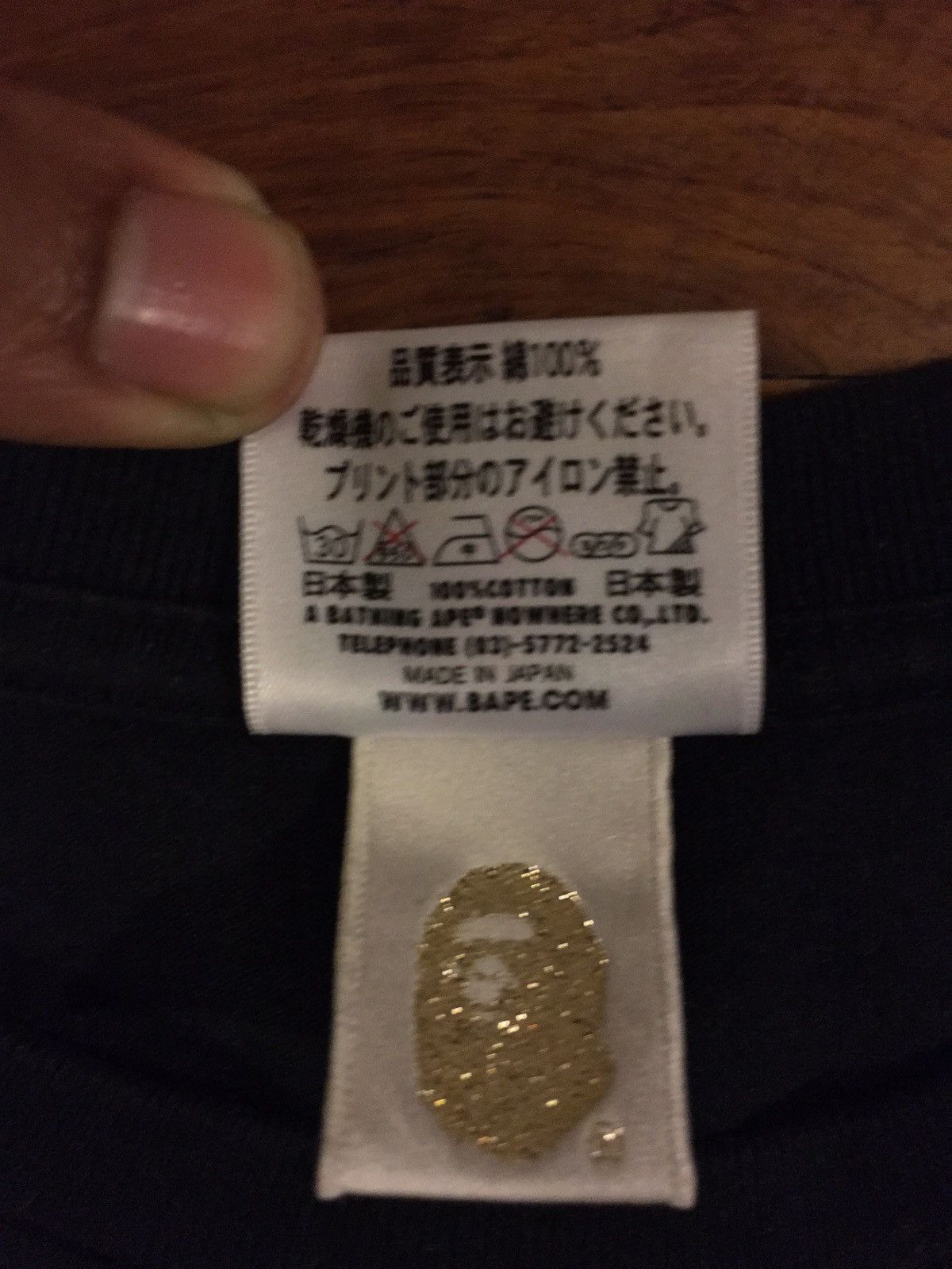 Bape BAPE ‘Kiss’ Tshirt Size US M / EU 48-50 / 2 - 3 Thumbnail