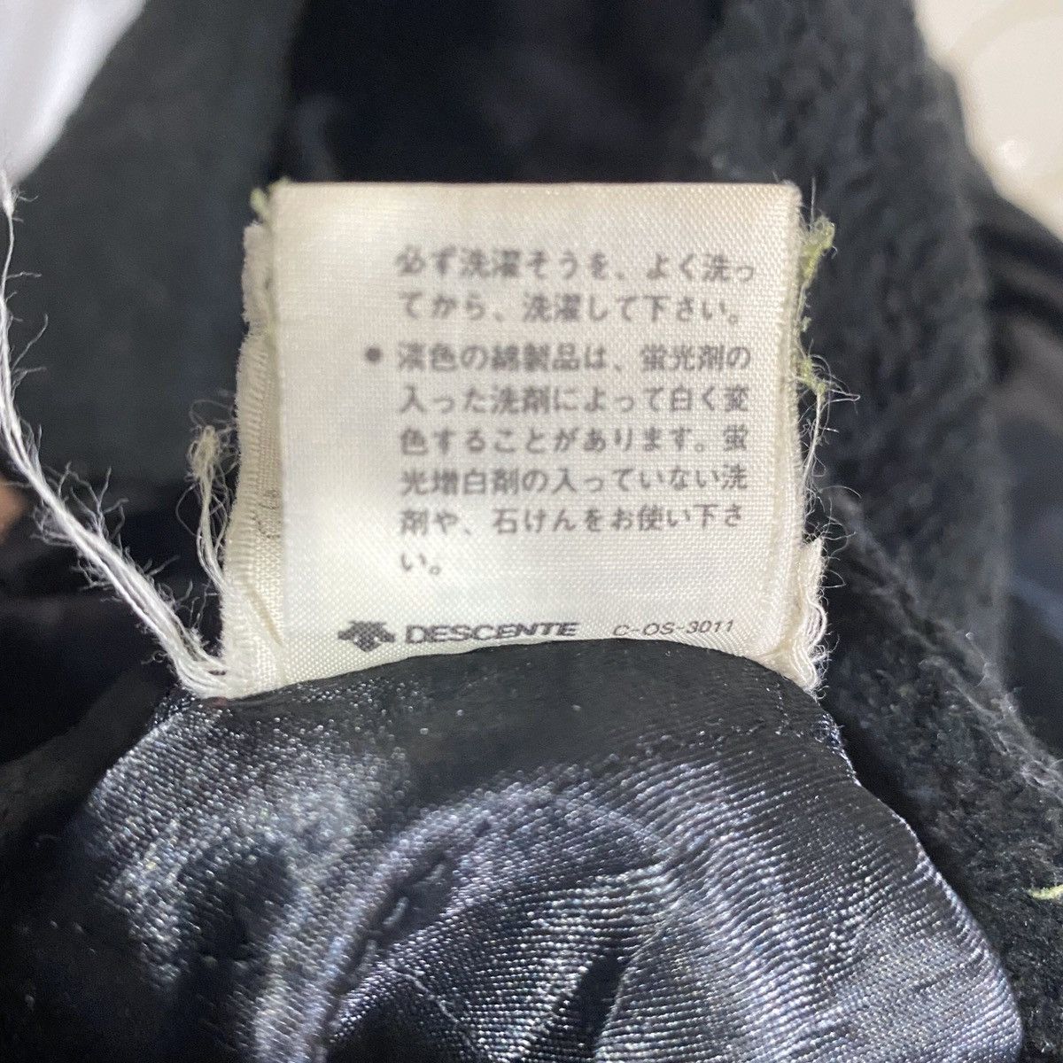 Adidas × Descente × Vintage Adidas X descent vintage monogram jacket Size US L / EU 52-54 / 3 - 6 Thumbnail
