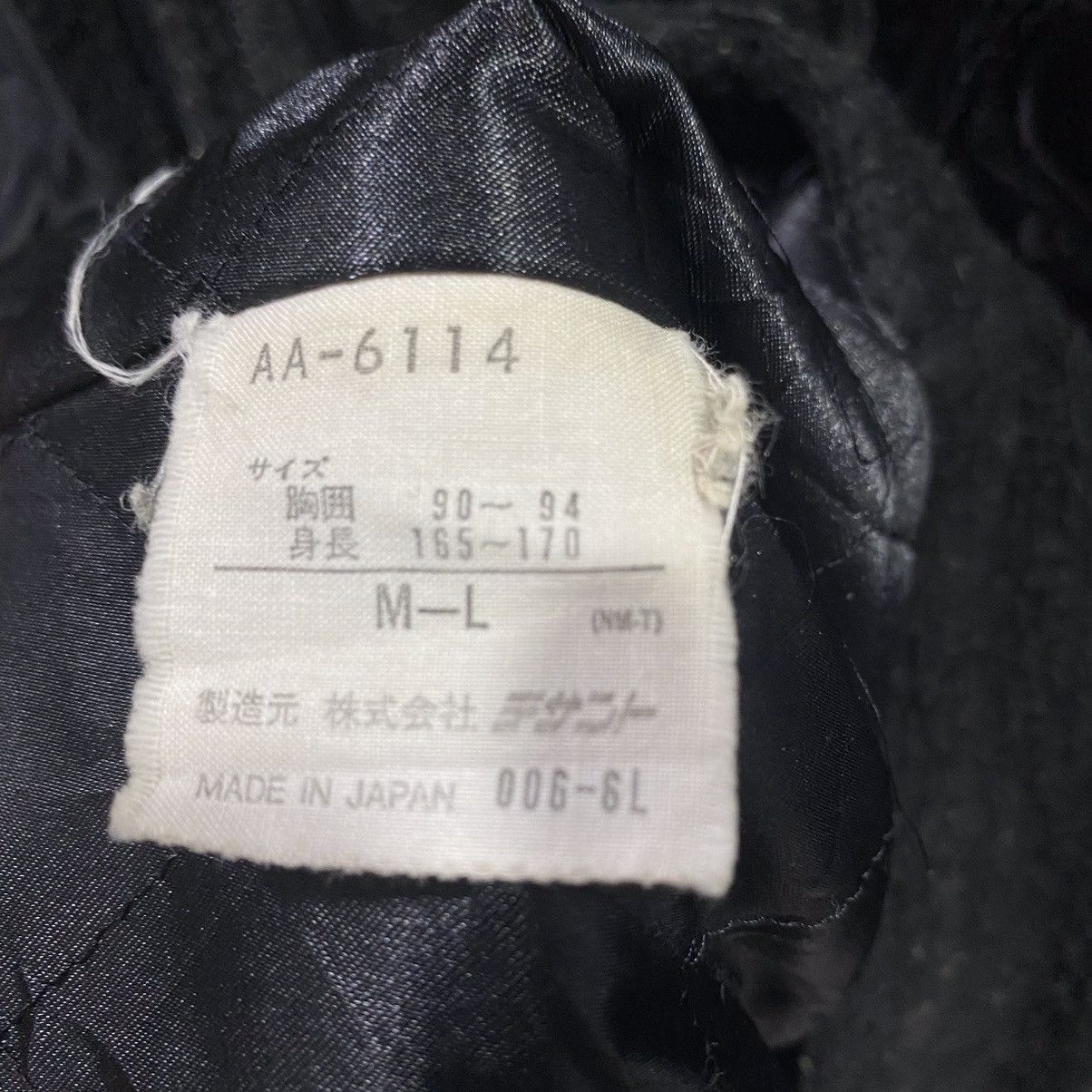 Adidas × Descente × Vintage Adidas X descent vintage monogram jacket Size US L / EU 52-54 / 3 - 7 Thumbnail