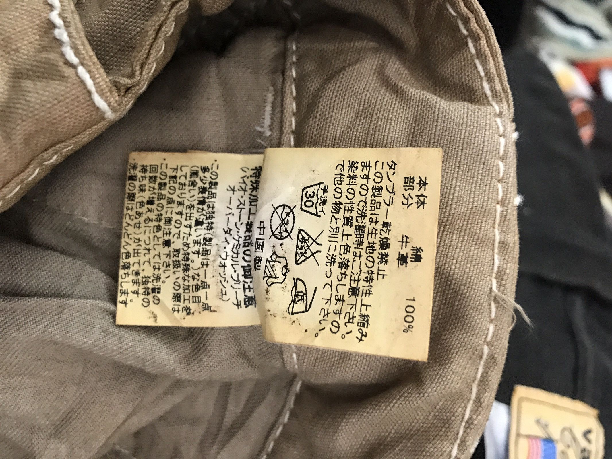 291295=Homme 291295=Homme Leather Parts Cowhide Zipper Hem Cargo Trouser Size US 34 / EU 50 - 18 Thumbnail