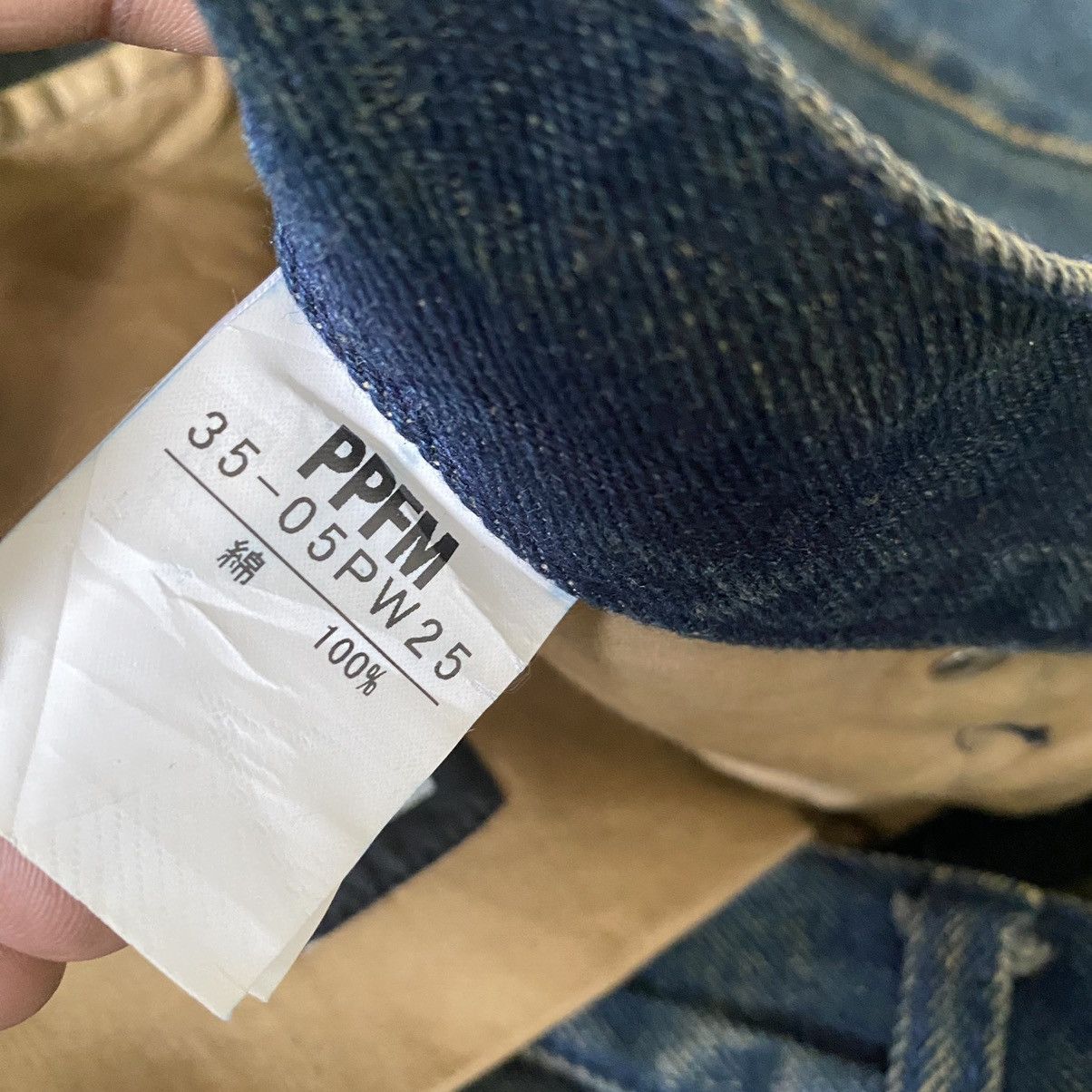 PPFM PPFM indigo Denim Jeans Size US 32 / EU 48 - 12 Thumbnail