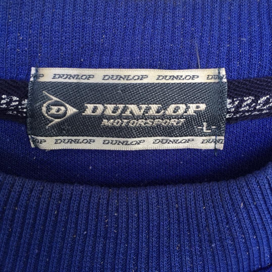 Dunlop Vintage Dunlop Spellout Logo Sweatshirt Size US M / EU 48-50 / 2 - 6 Thumbnail