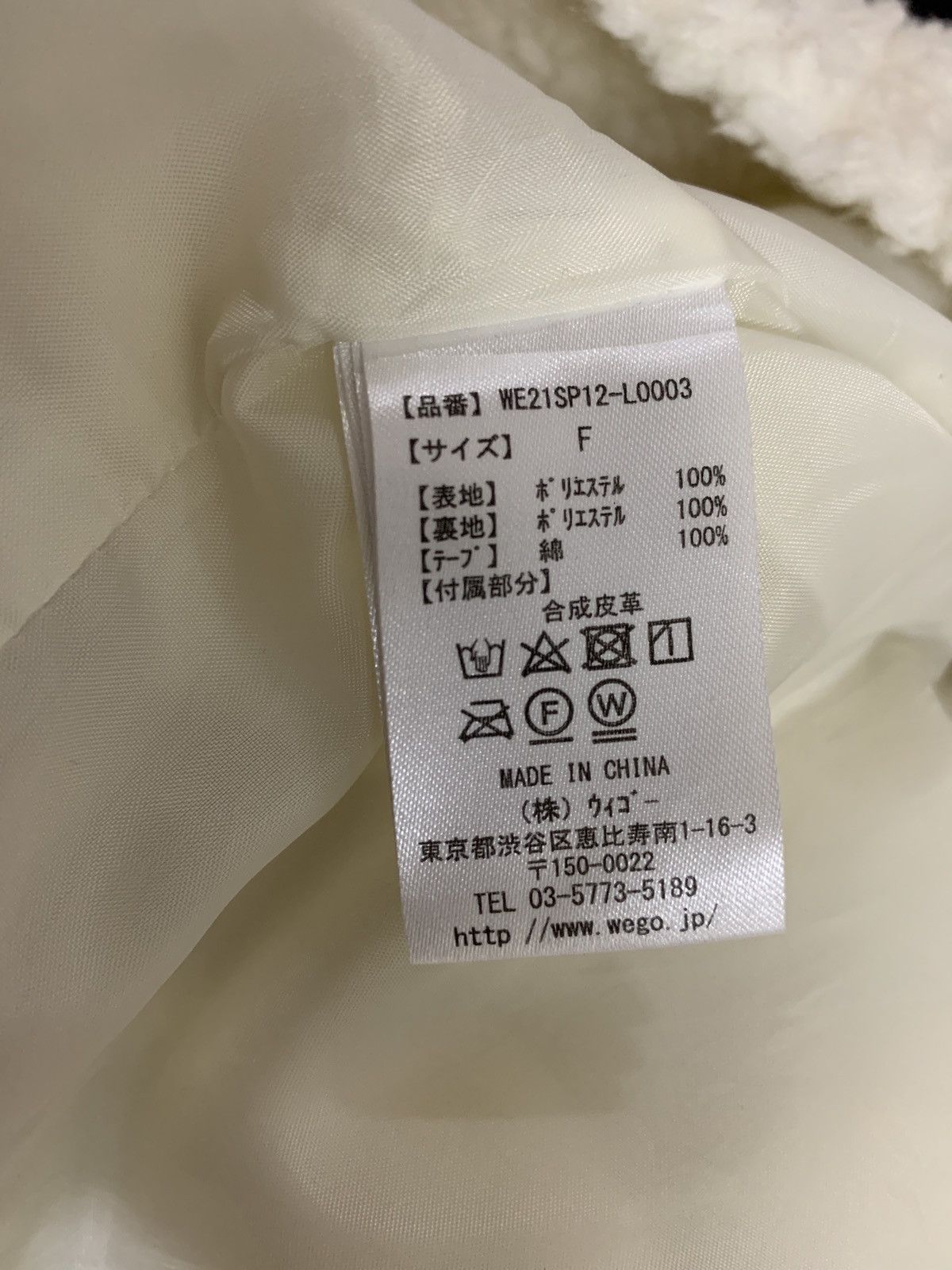 Japanese Brand WEGO Sherpa jacket Size US L / EU 52-54 / 3 - 5 Thumbnail
