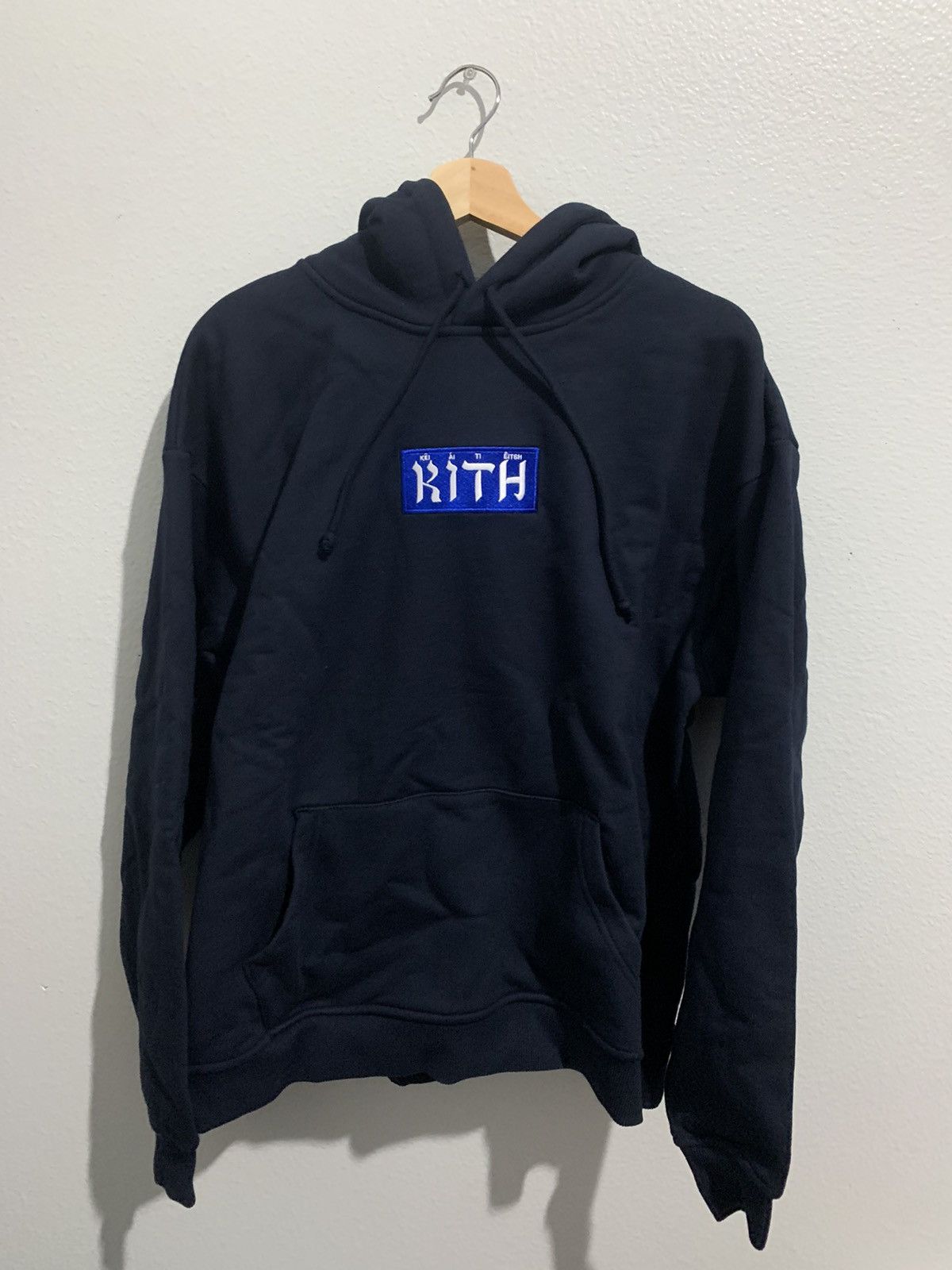 Kith Kith Hebrew Script Hanukkah Hoodie Nocturnal Size Large | Grailed